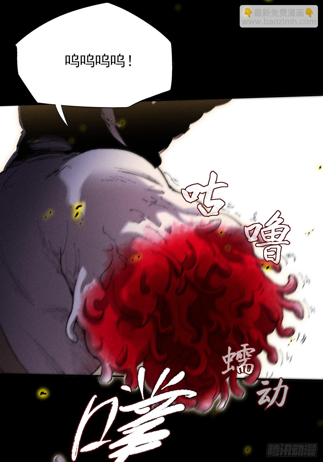 第三十二章 啊哈(1/2)-第34话
