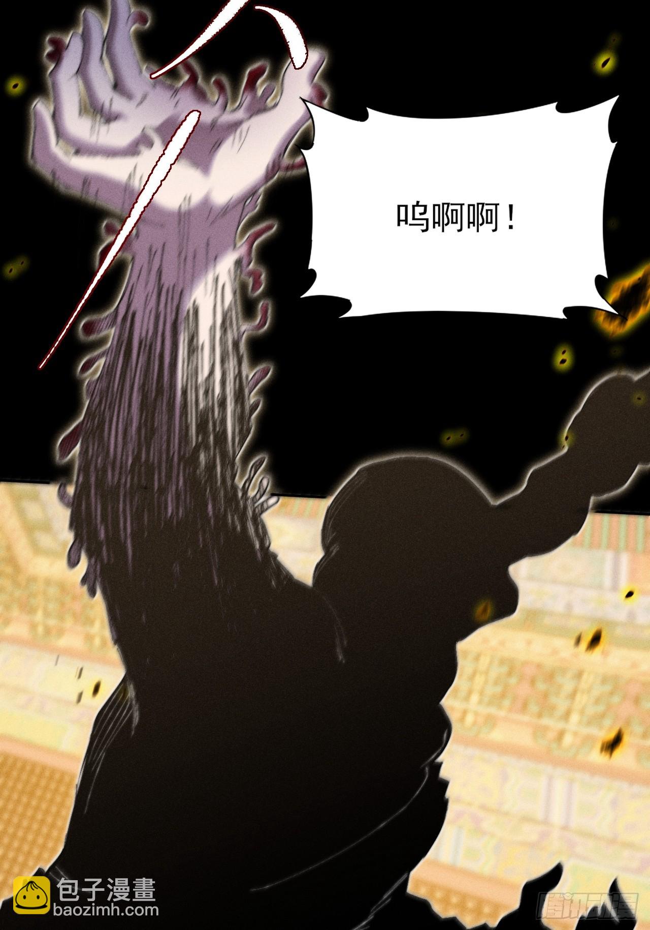 第三十二章 啊哈(1/2)-第34话