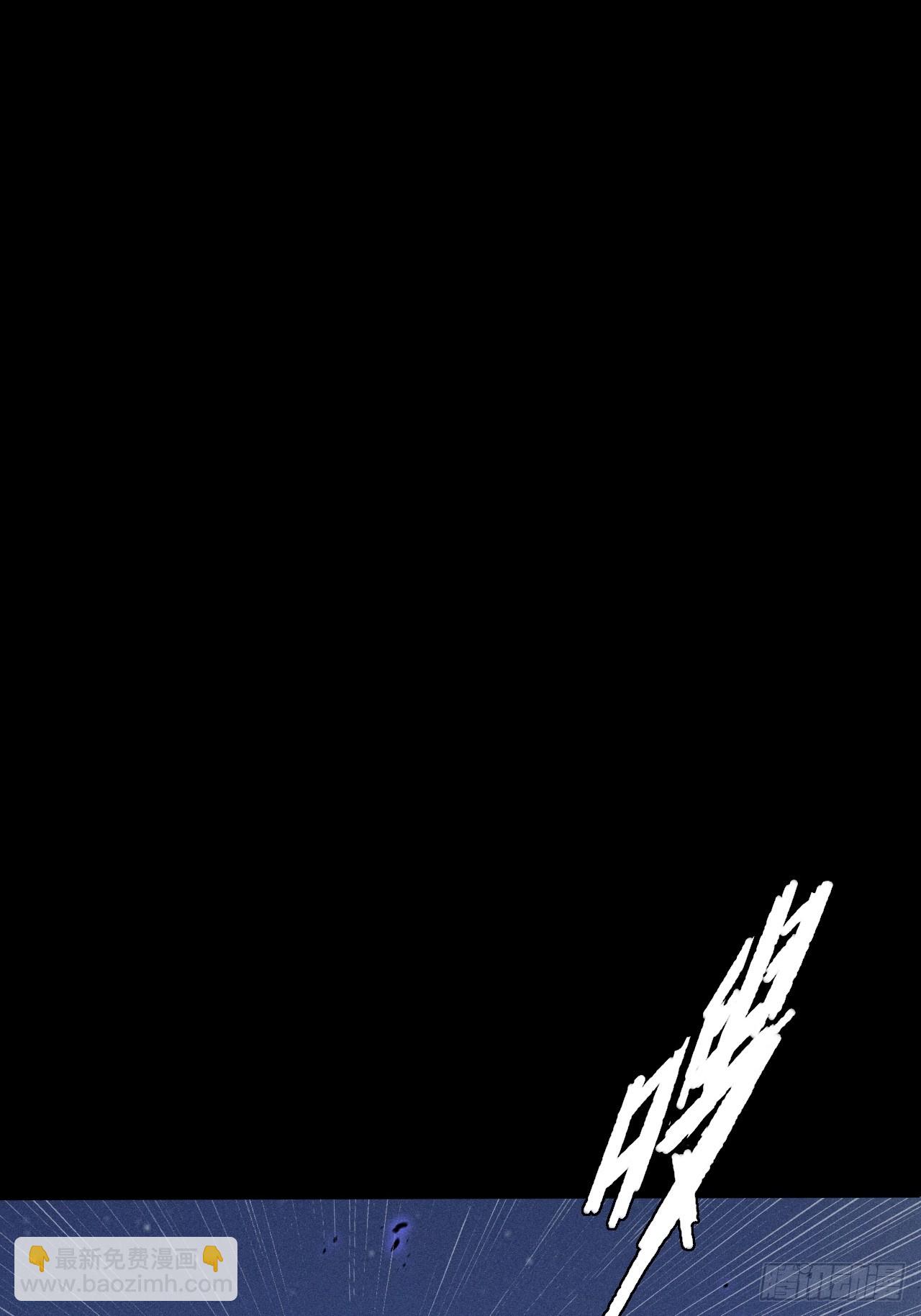 第三十四章  青岩城主-第36话