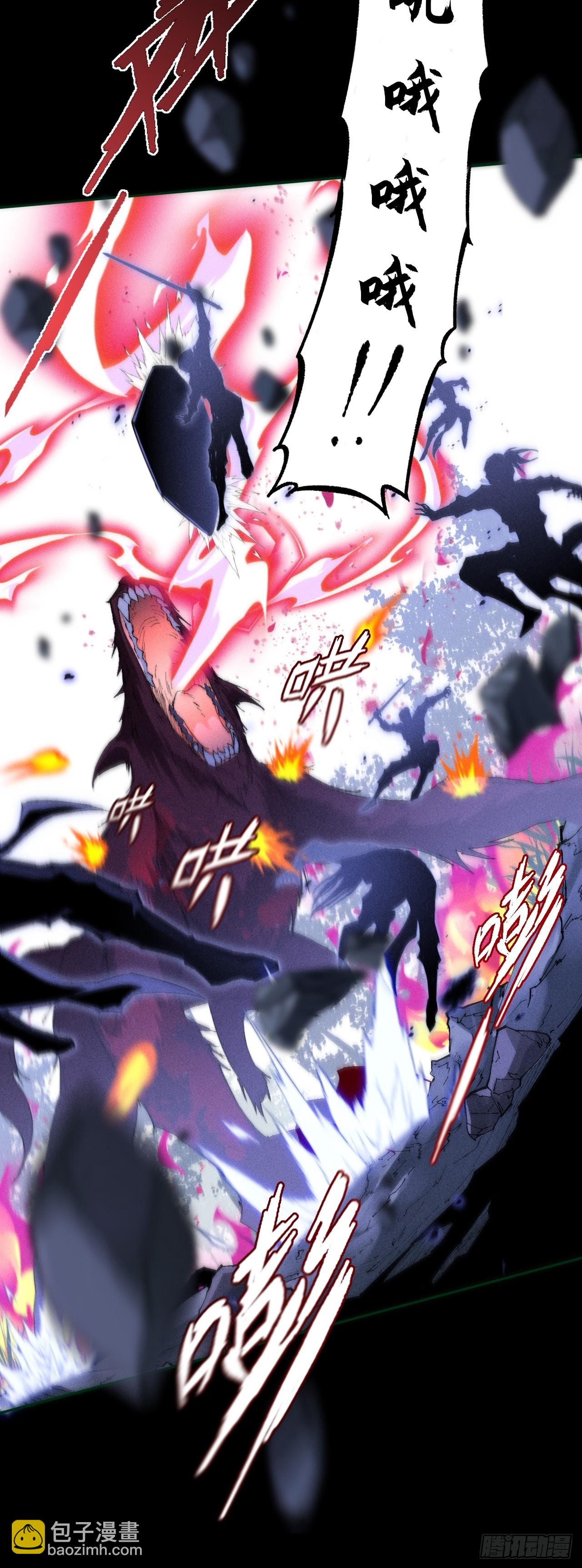 第三十六章  相遇(1/2)-第38话