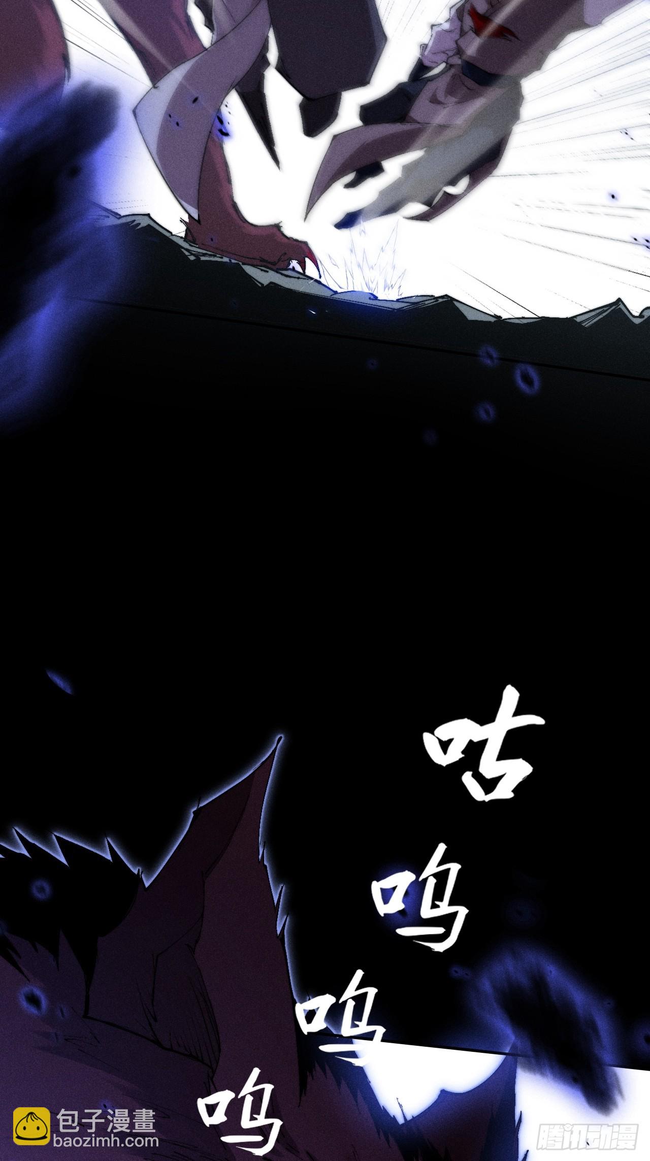 第三十六章  相遇(1/2)-第38话