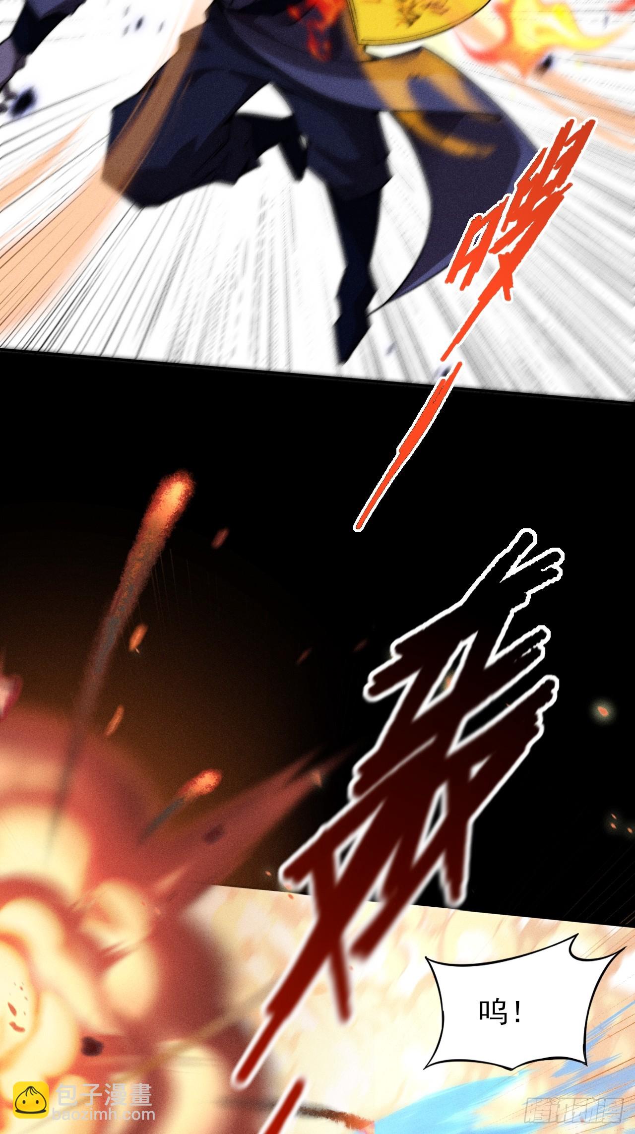 第三十六章  相遇(1/2)-第38话