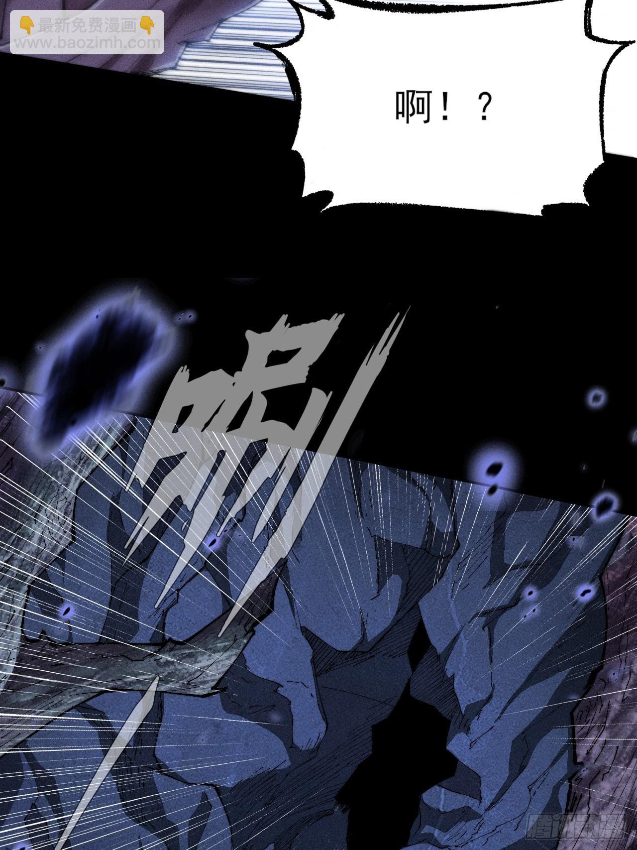 第三十六章  相遇(1/2)-第38话