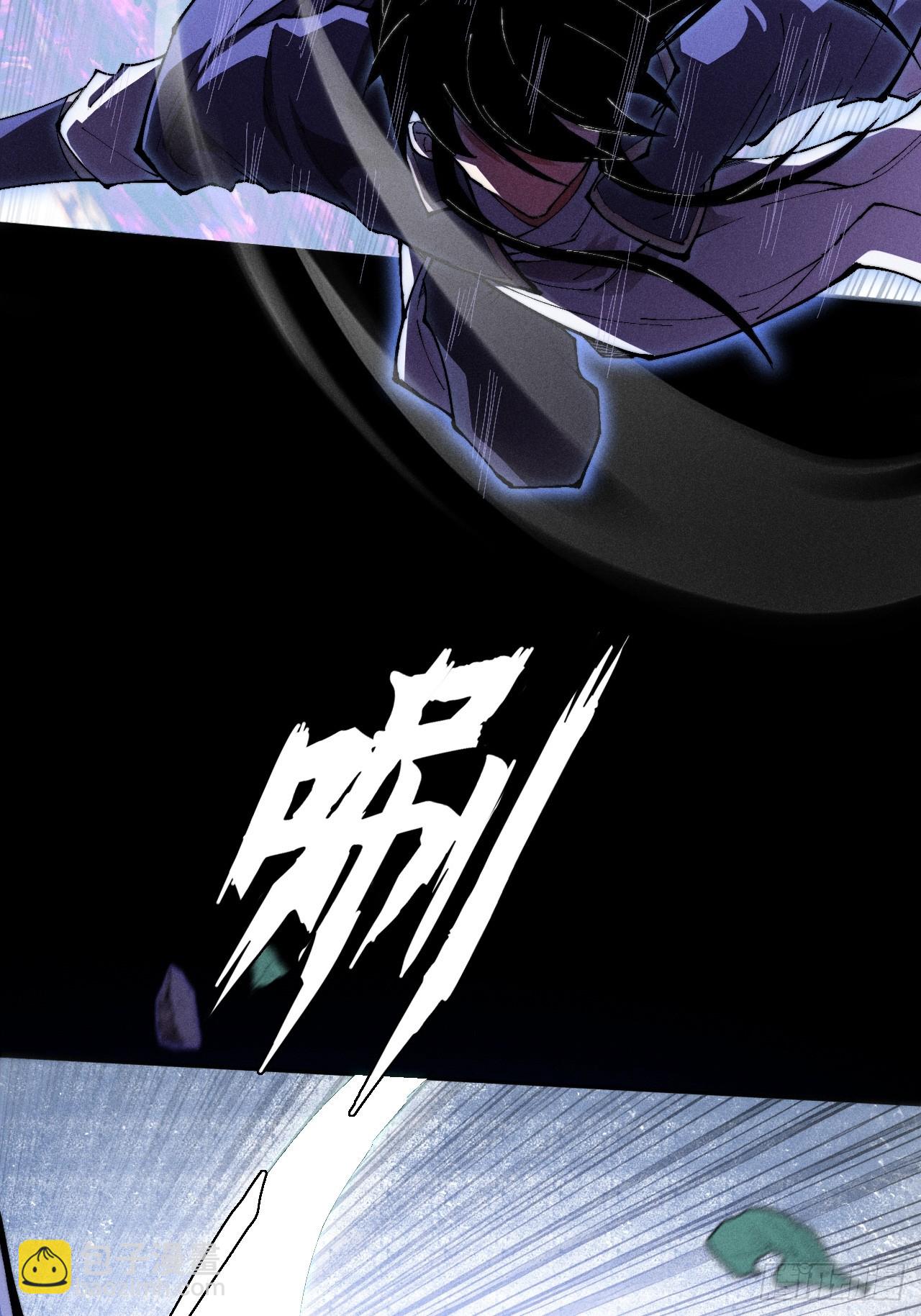 第四十二章  被困-第44话