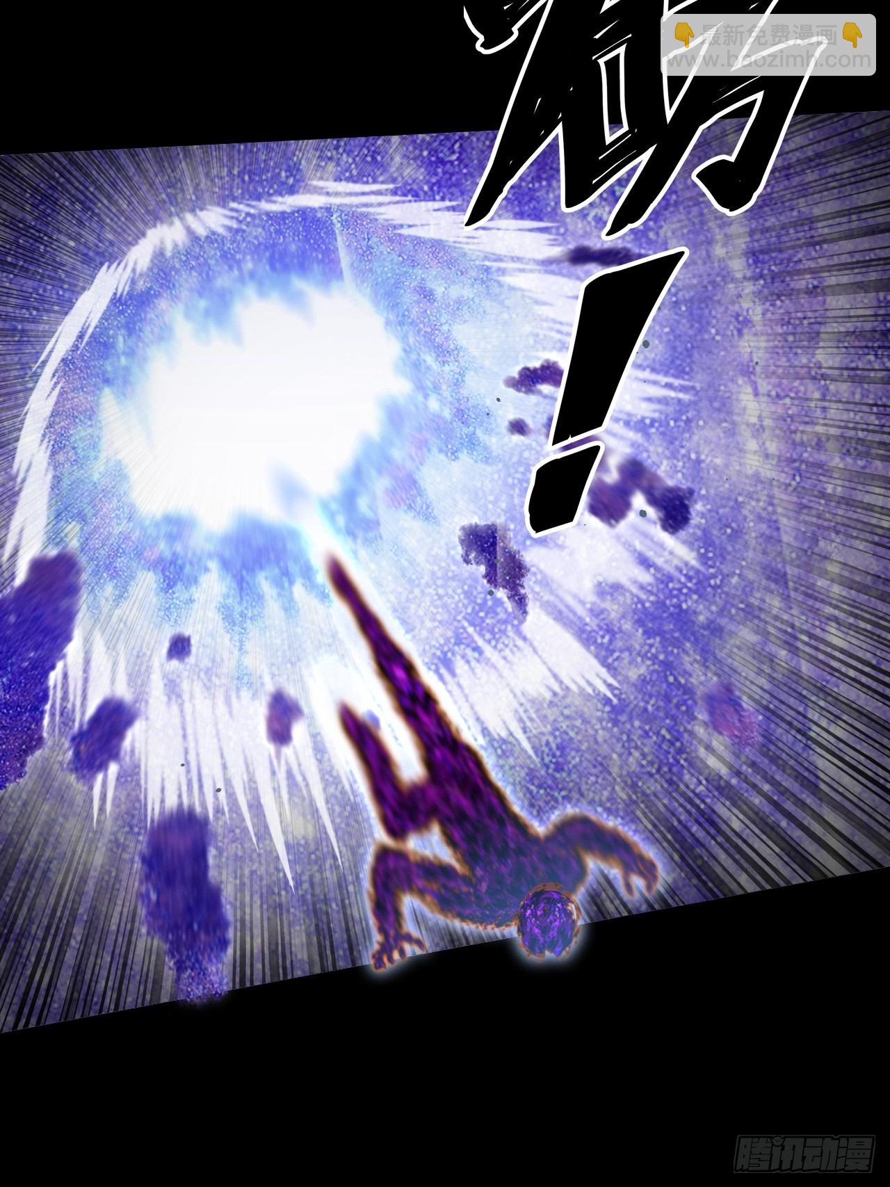 第四十四章  破邪法目(1/2)-第46话