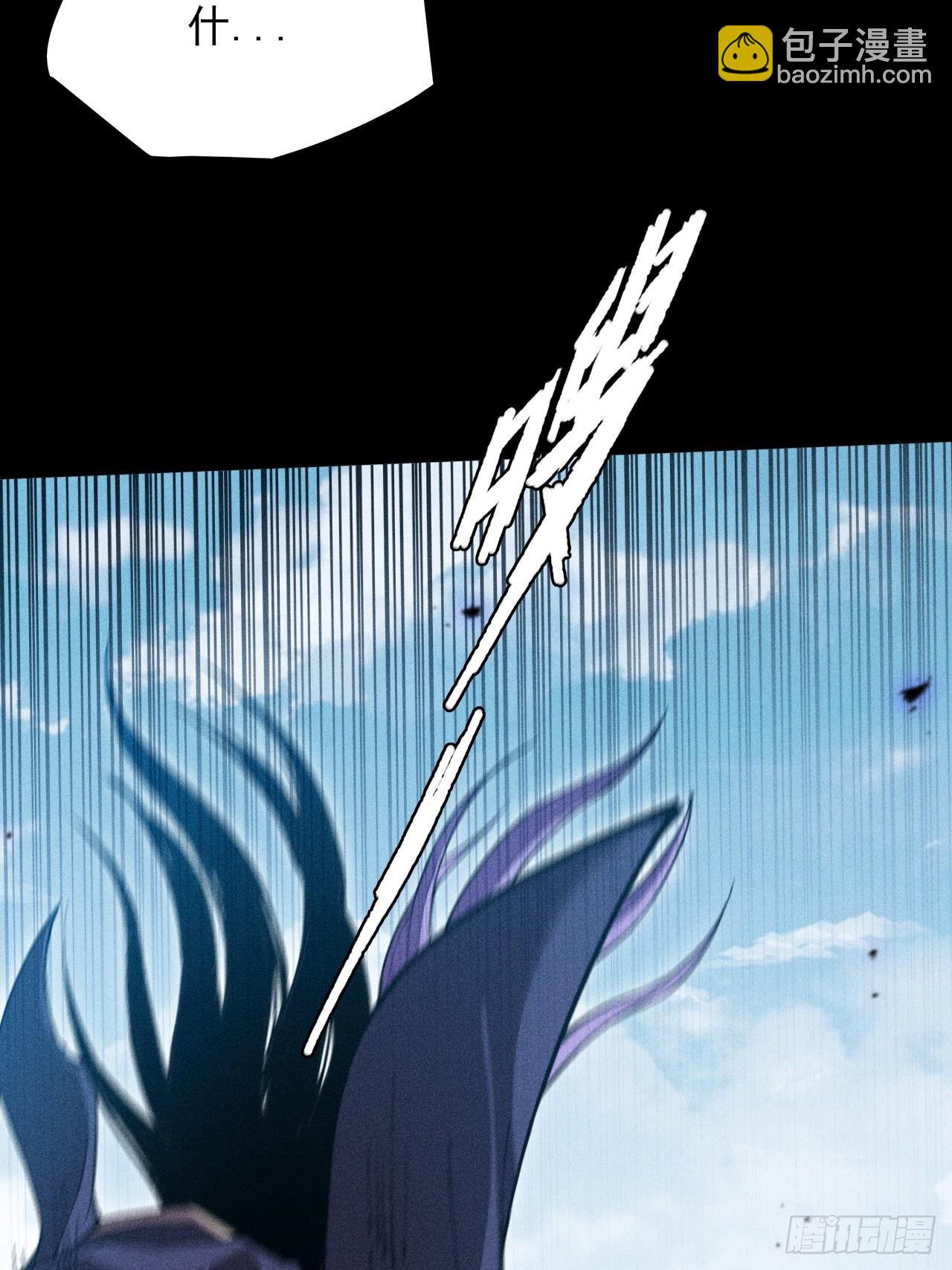 第四十四章  破邪法目(1/2)-第46话