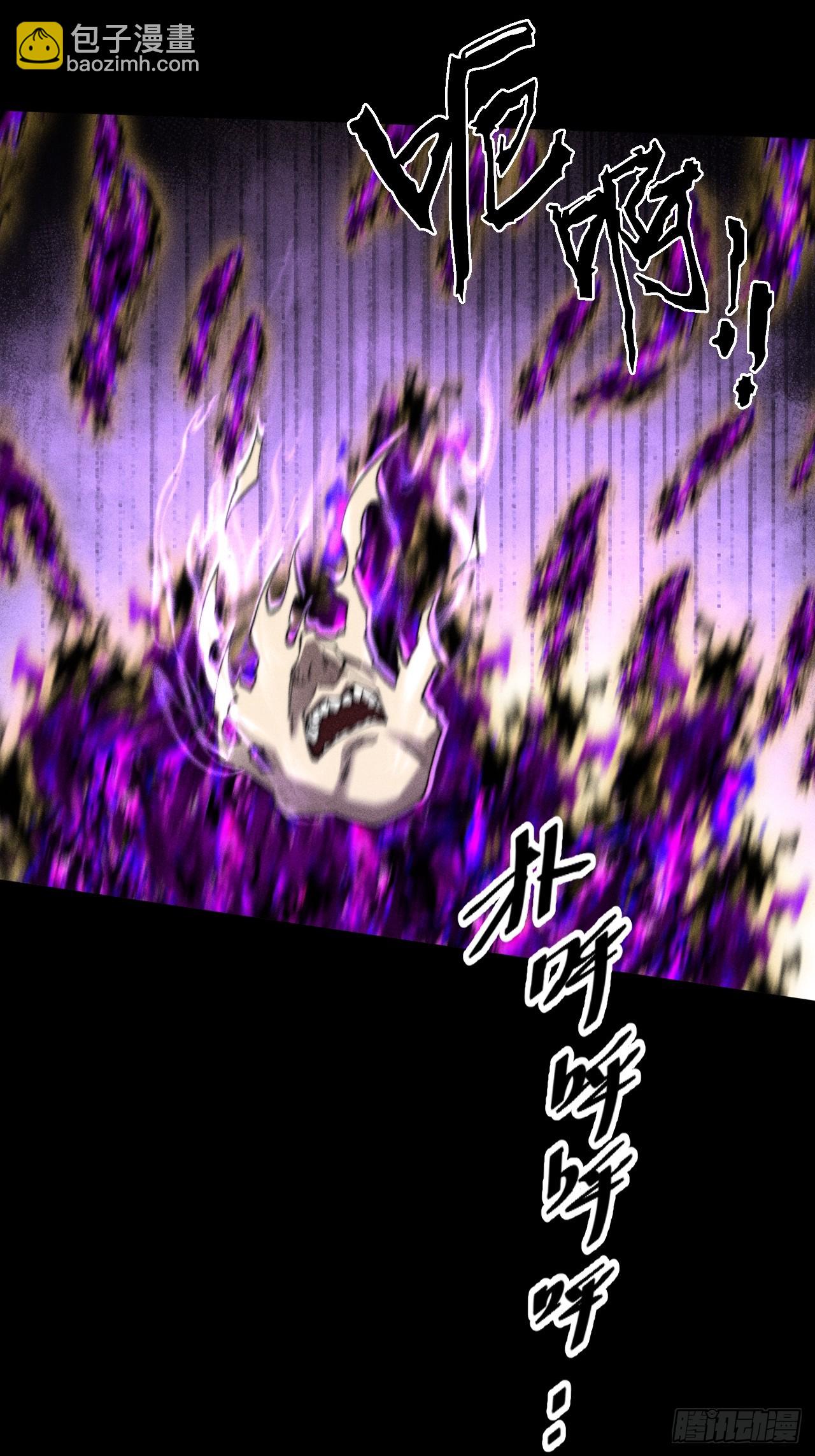 第四十六章  战斗结束-第48话