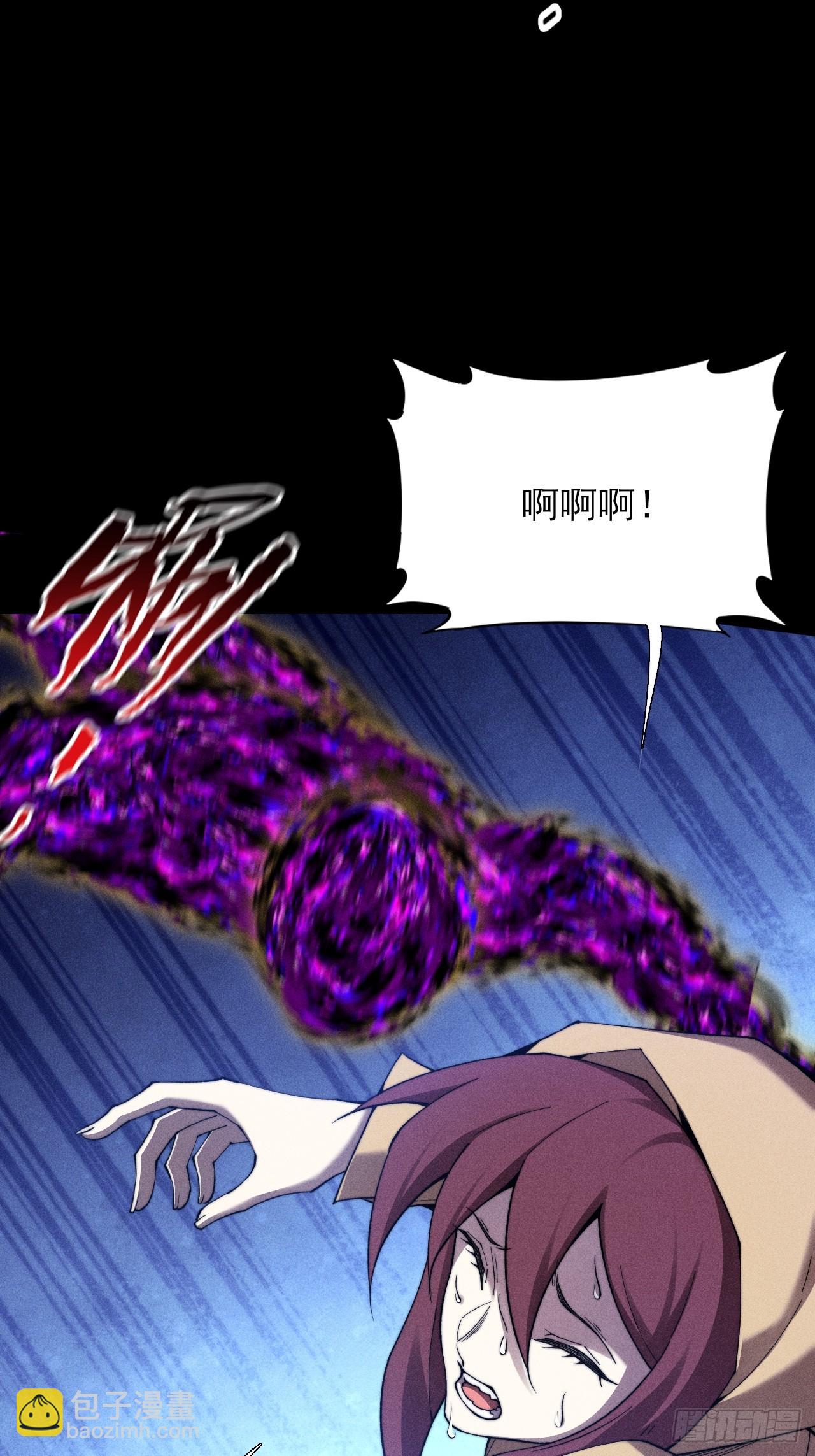 第四十六章  战斗结束-第48话