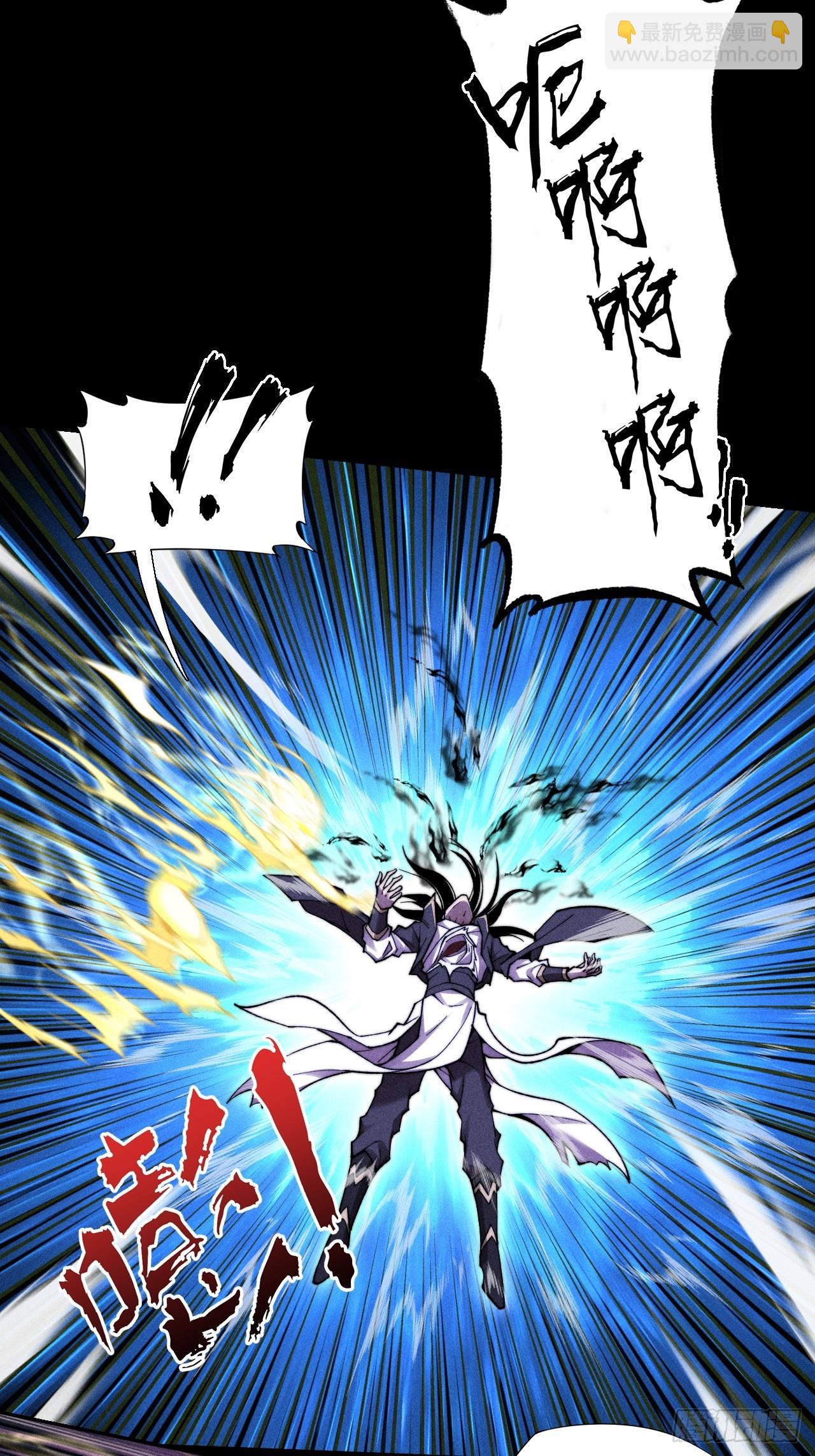 第四十六章  战斗结束-第48话