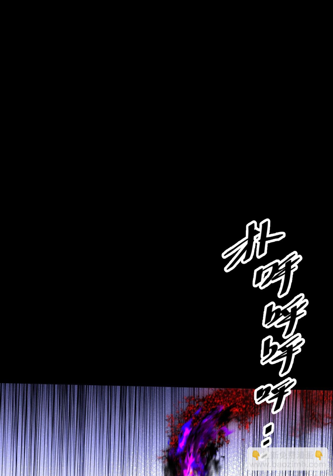 第四十六章  战斗结束-第48话