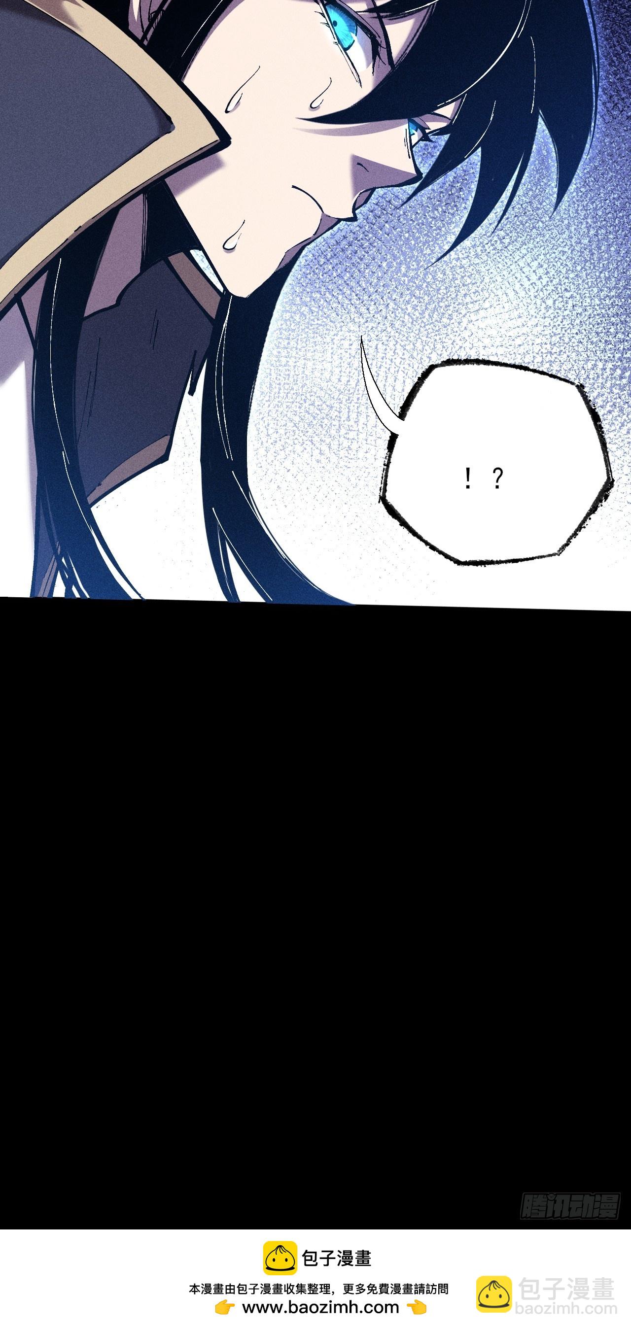 第四十六章  战斗结束-第48话