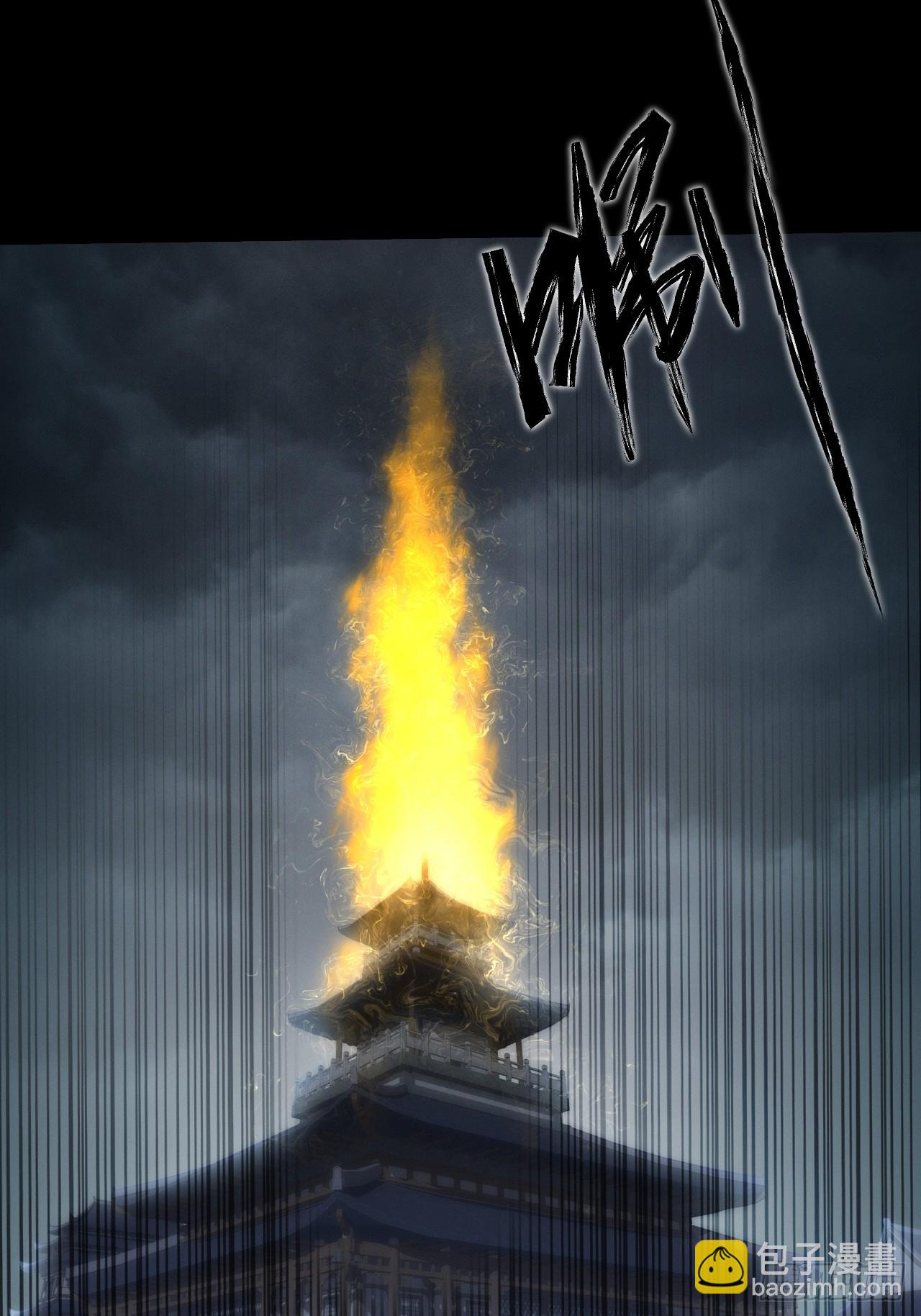 第五十四章  结丹(1/2)-第56话