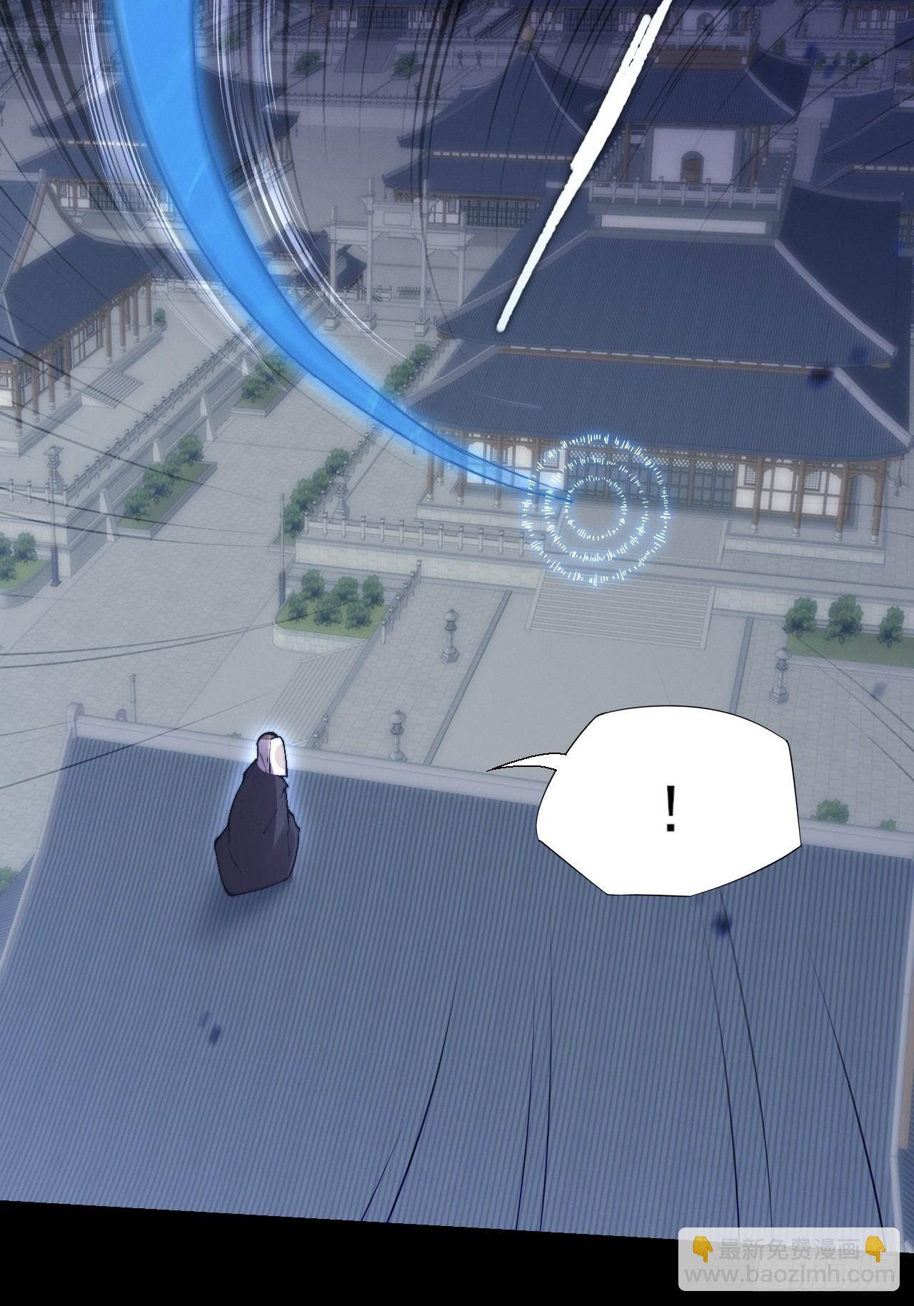 第五十八章  咿咿(1/2)-第60话