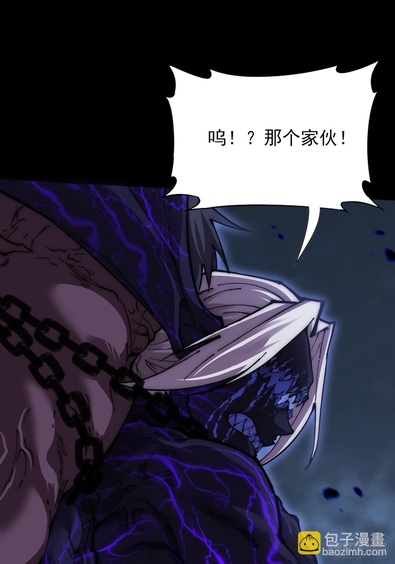 第六十二章  聚魂散魄符(1/2)-第64话