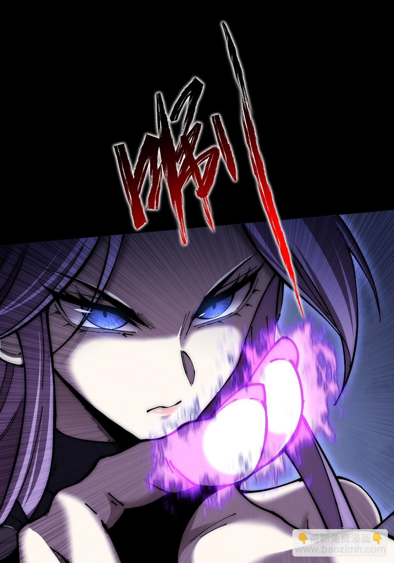 第六十二章  聚魂散魄符(1/2)-第64话