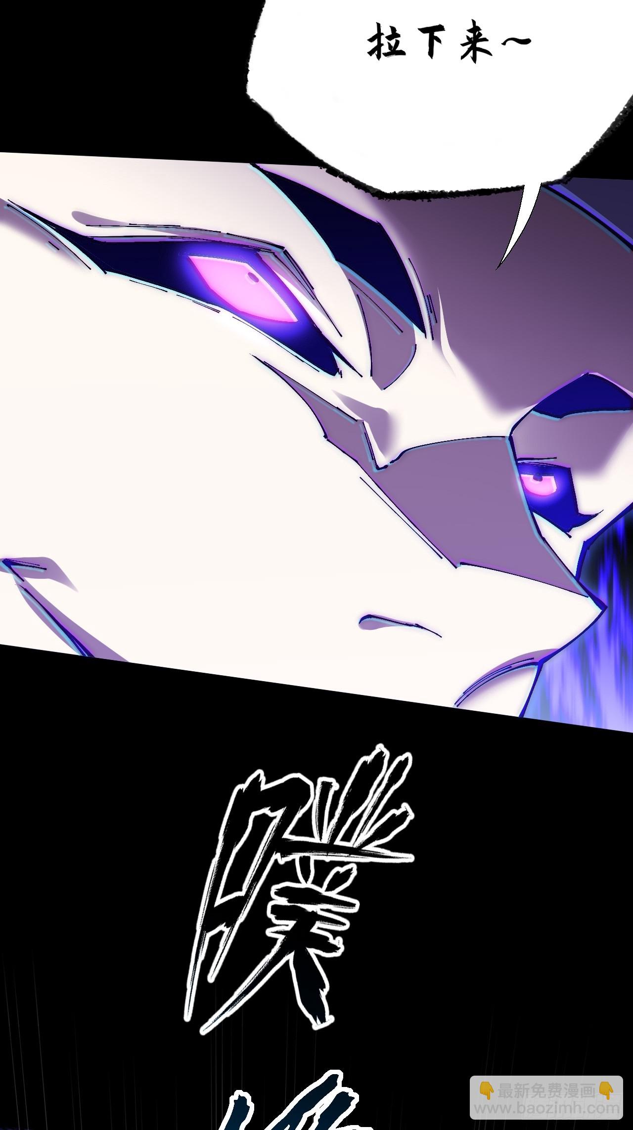 第六十八章  天罚(1/2)-第70话