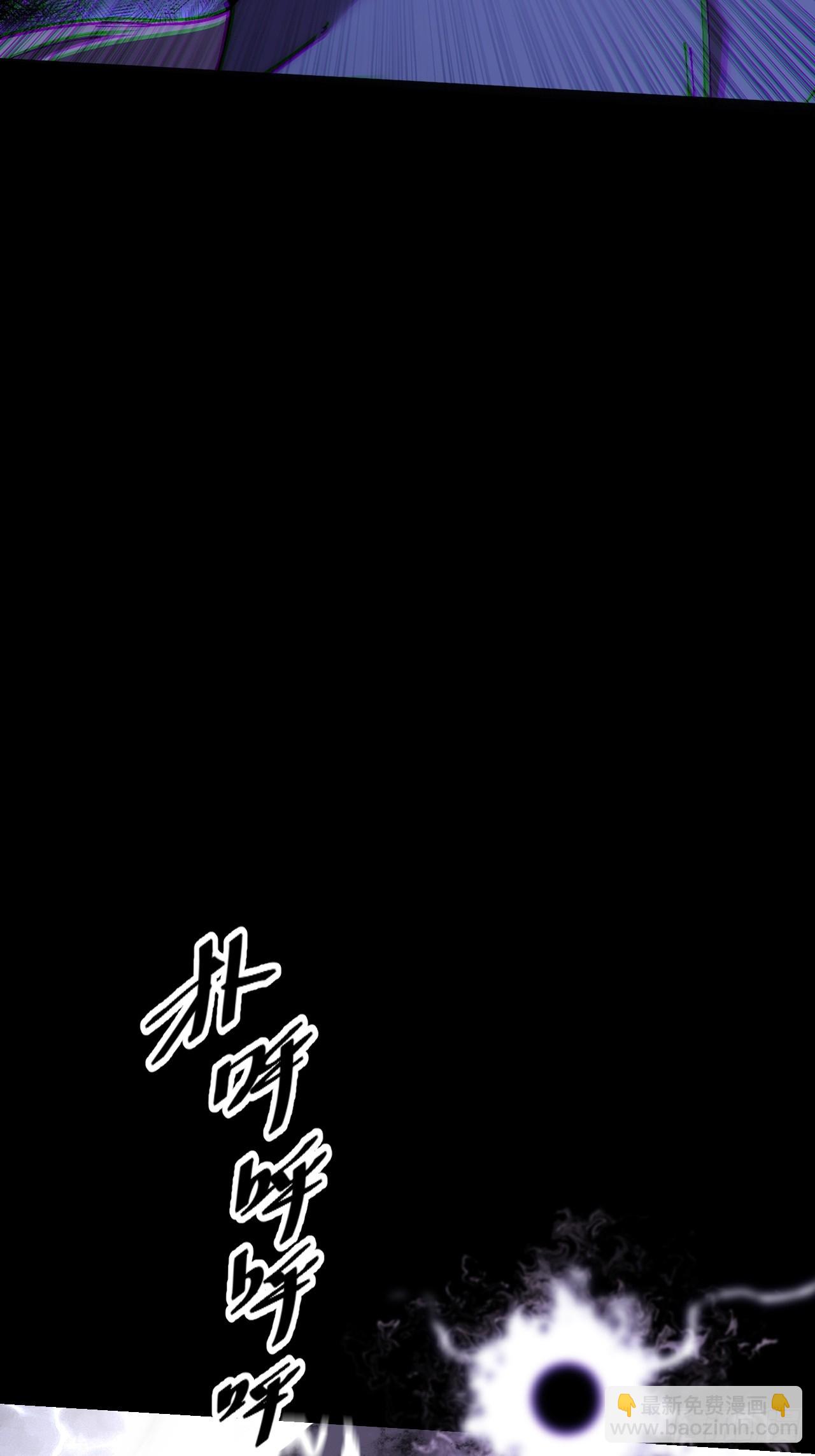 第七十二话  鬼脸虫-第74话