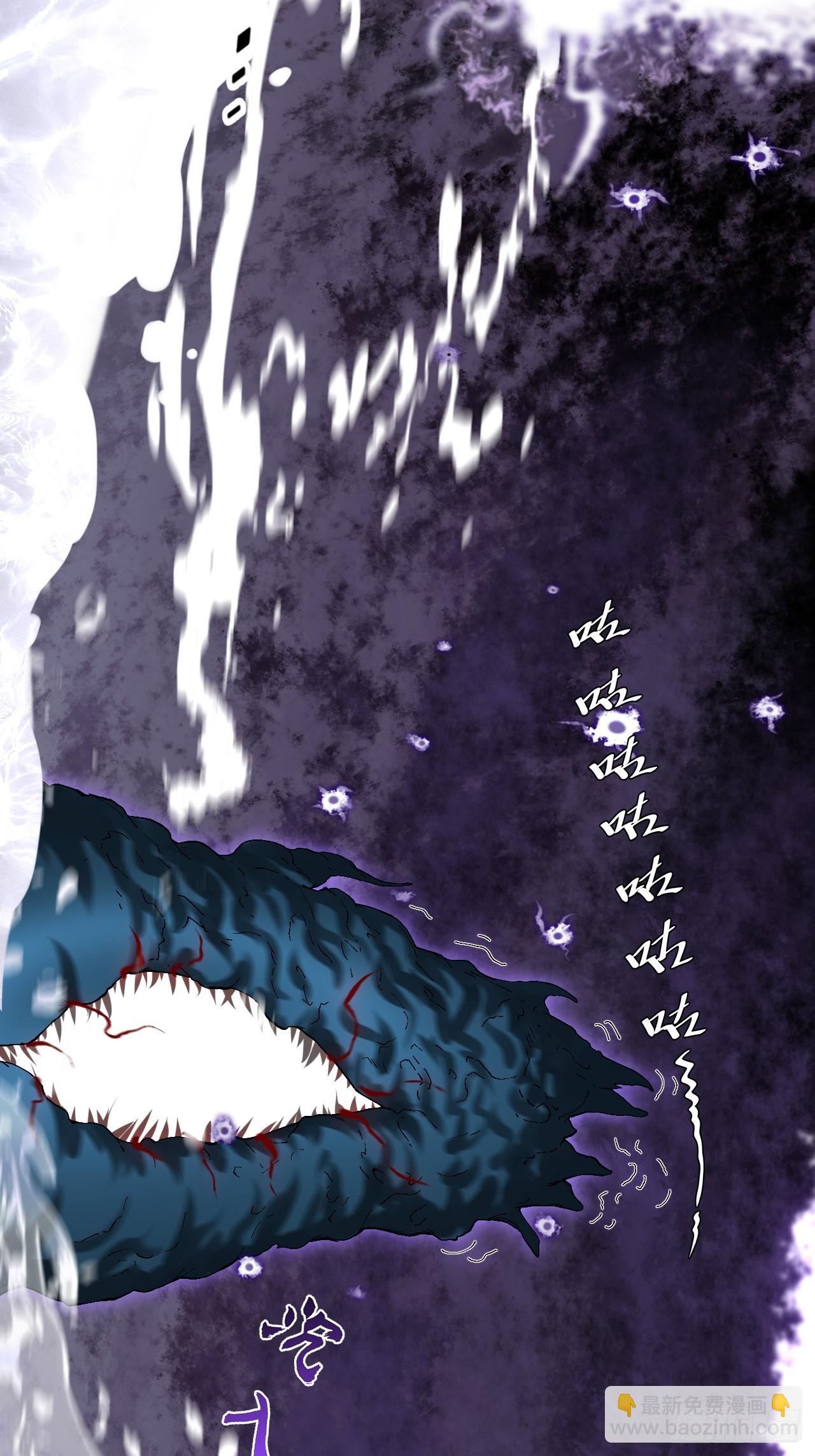 第七十二话  鬼脸虫-第74话