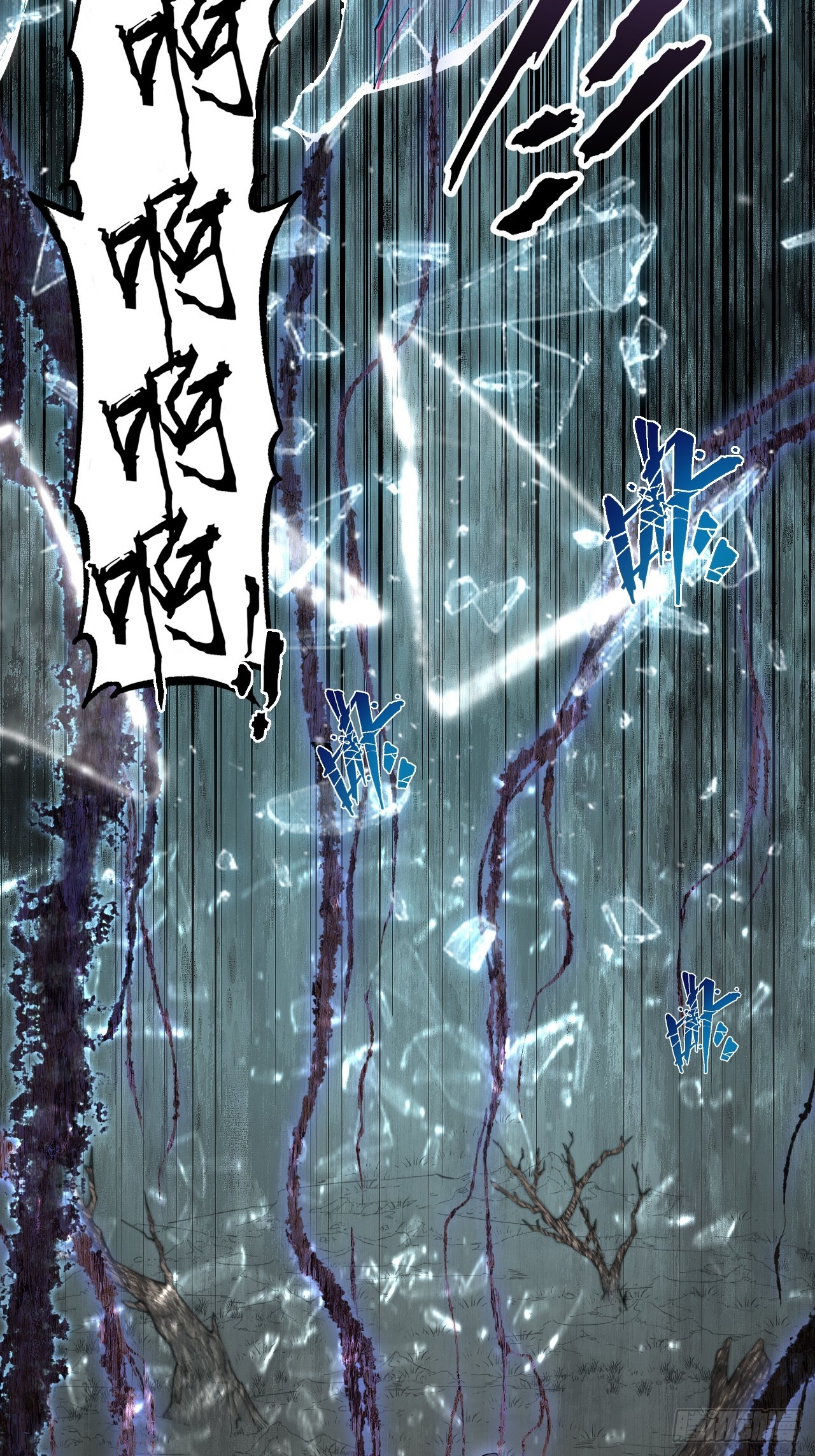 第八十章   怪树-第82话