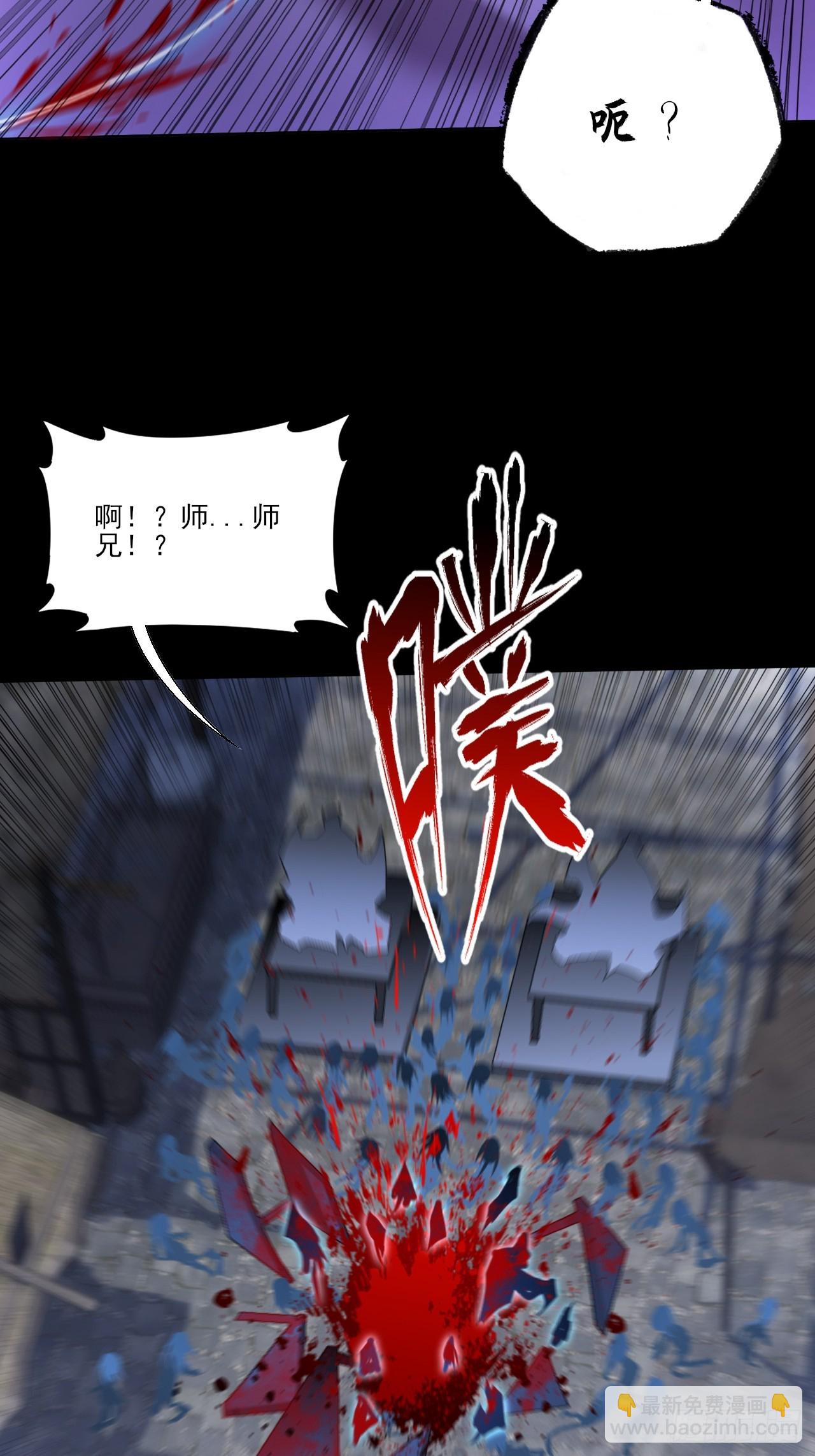 第九十章   清净寺-第92话