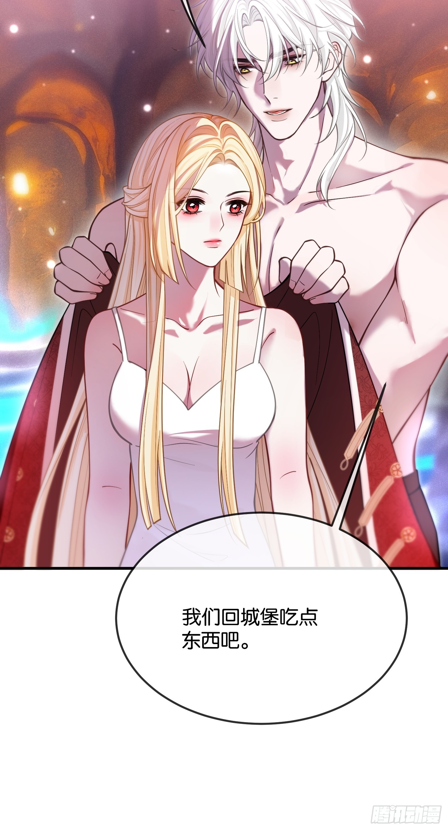 第九十九话 带着体温的血-第100话