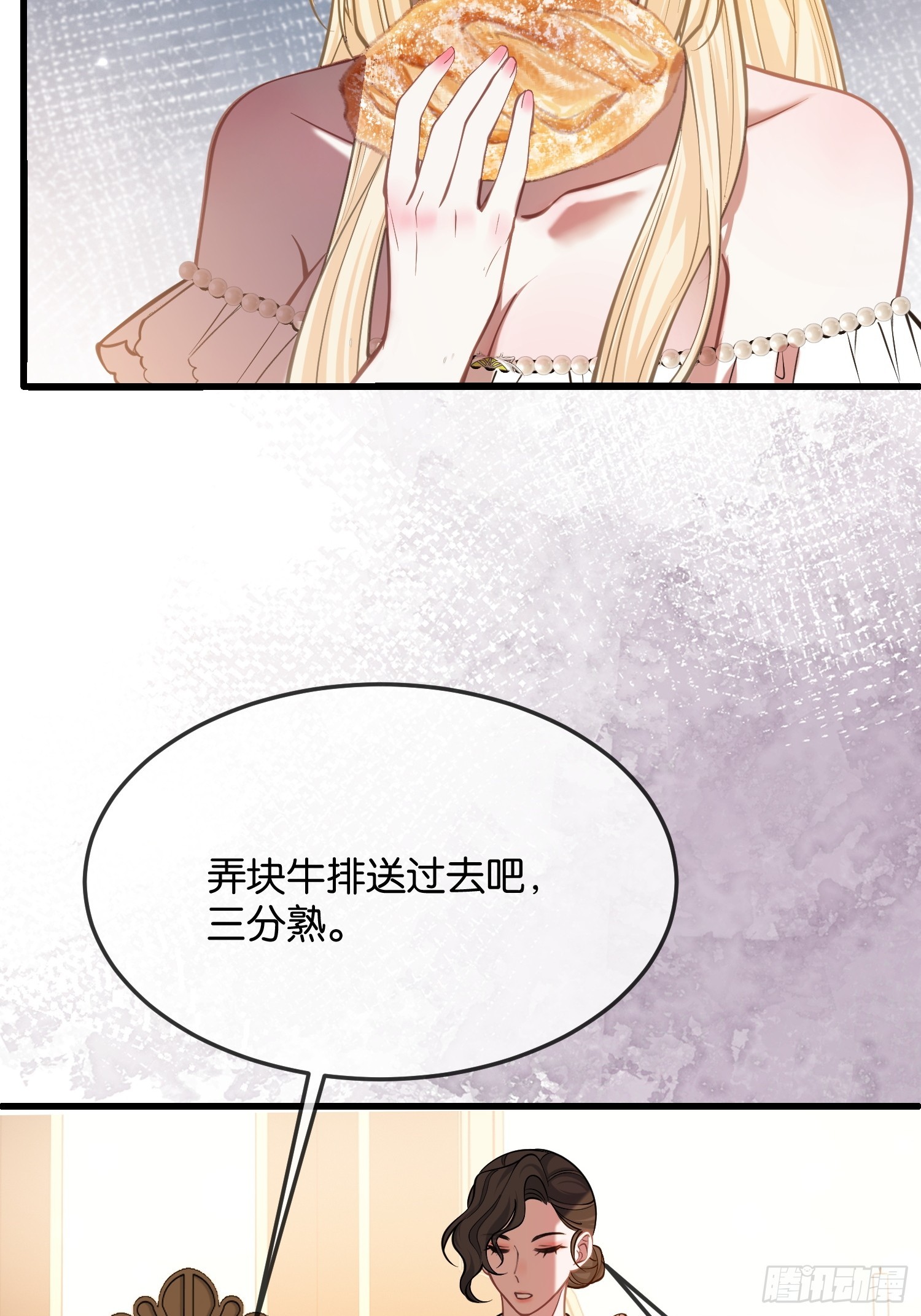 第九十九话 带着体温的血-第100话