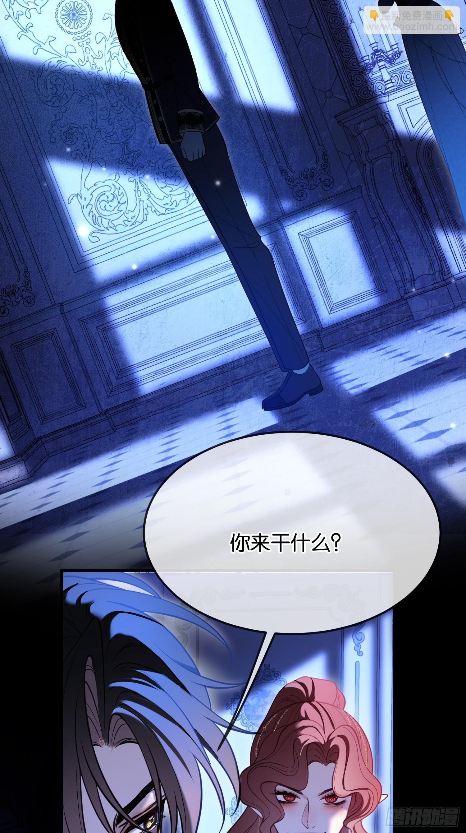 第一百零三话 借人-第104话