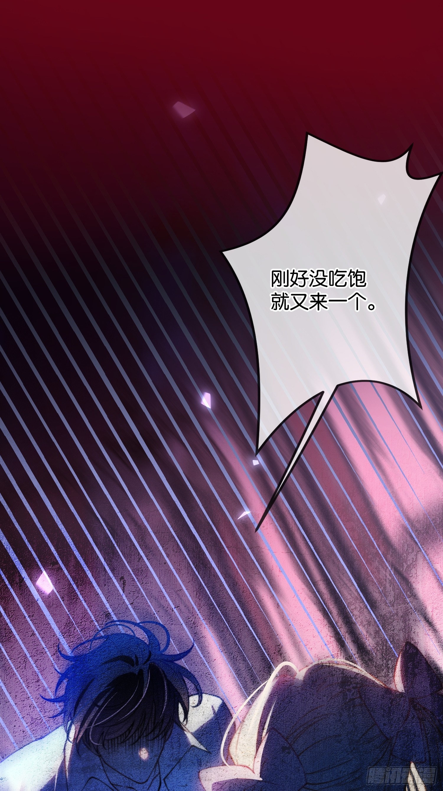 第一百零七话 凶手-第108话
