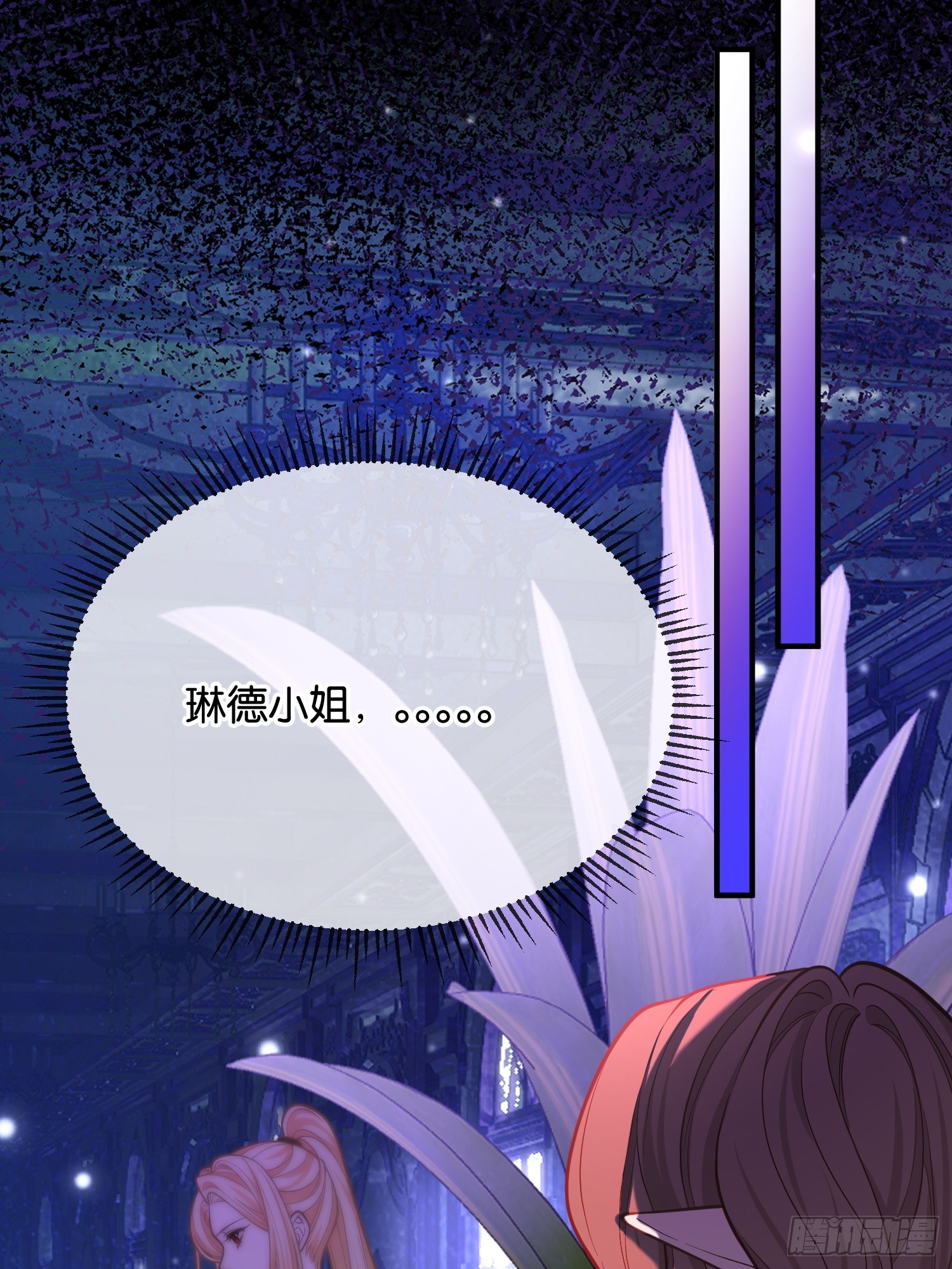 第一百零九话 你输定了-第110话