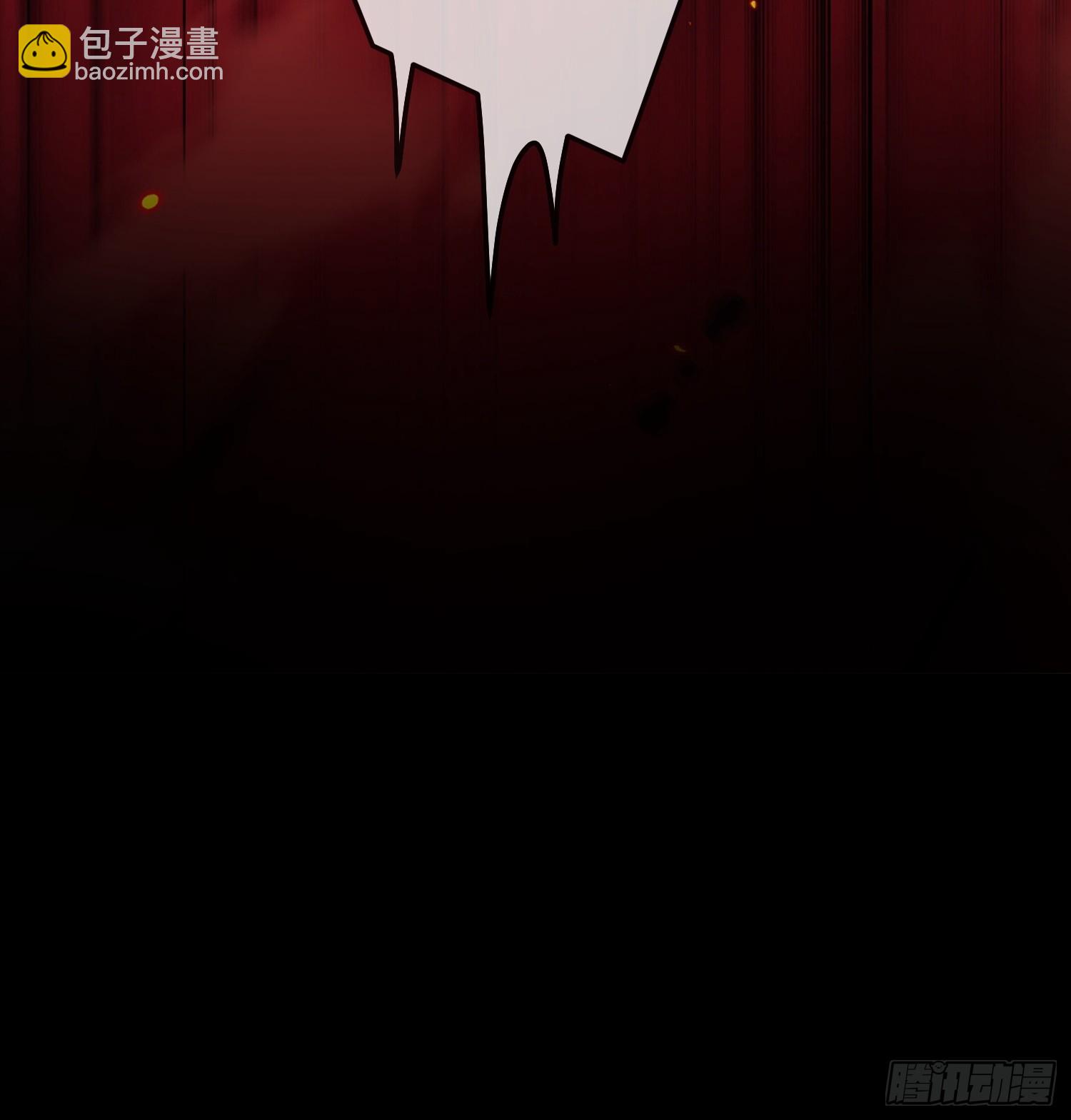 第一百一十一话 吸血-第112话