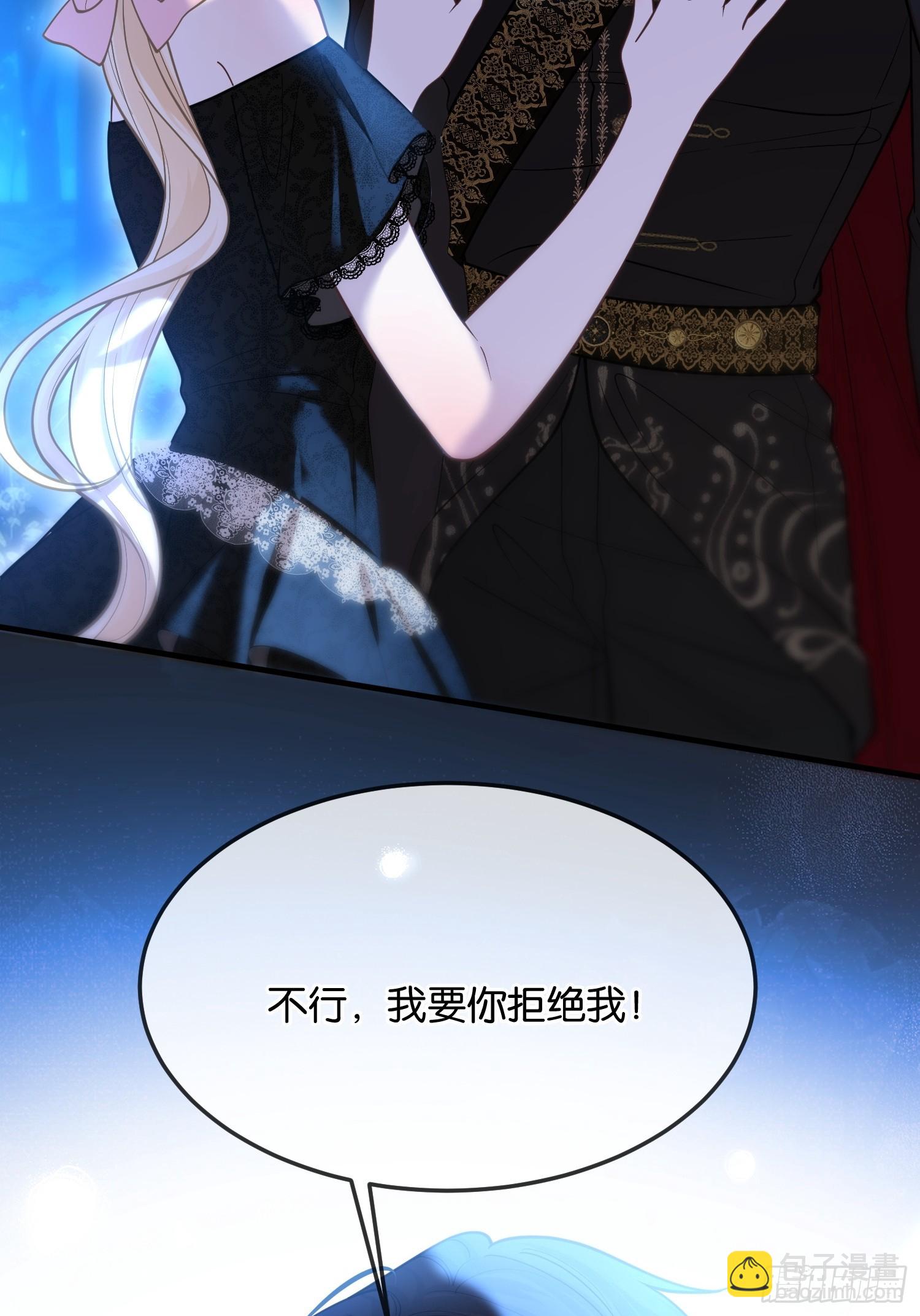 第一百一十九话 心痛的感觉-第120话
