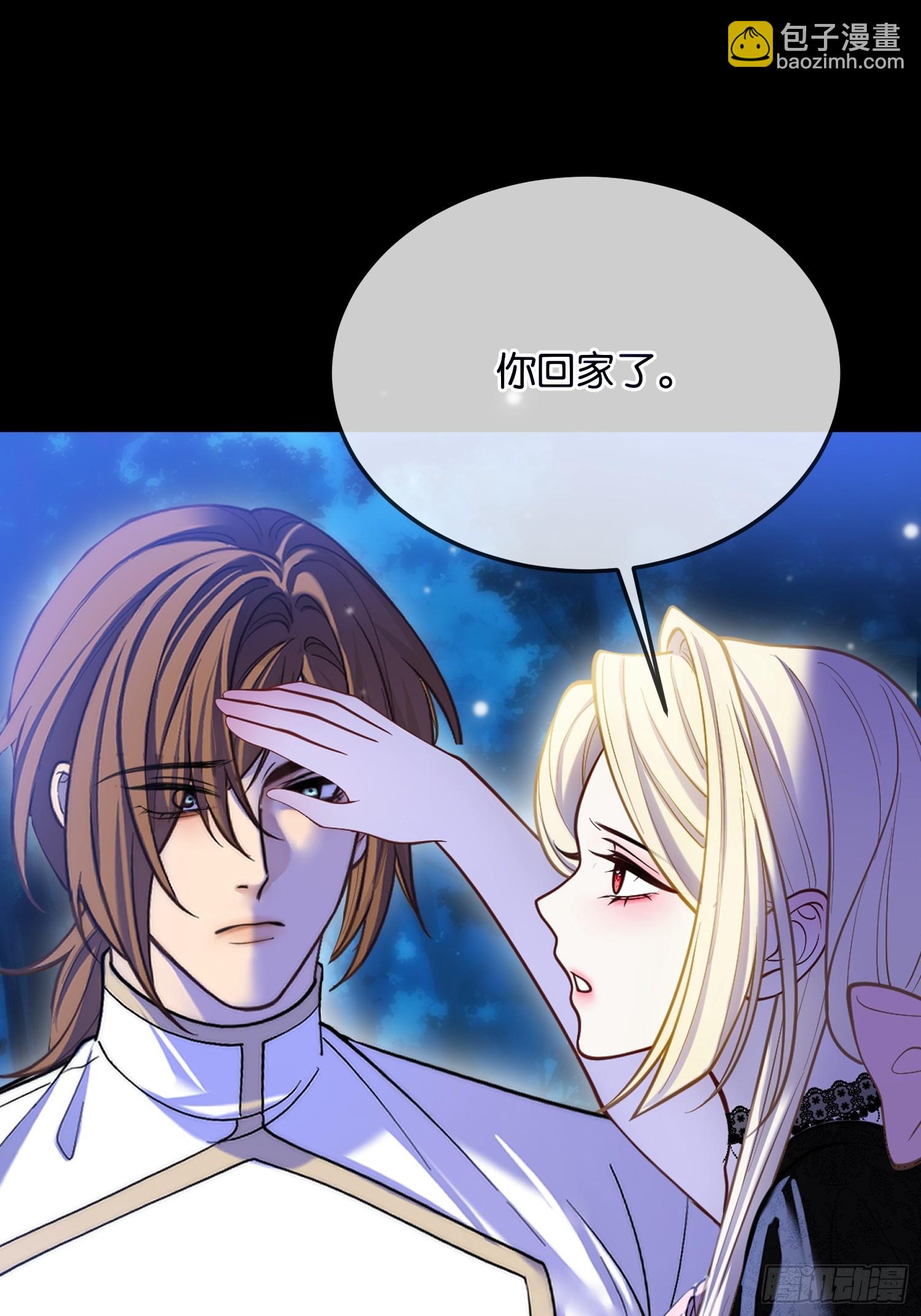 第一百一十九话 心痛的感觉-第120话