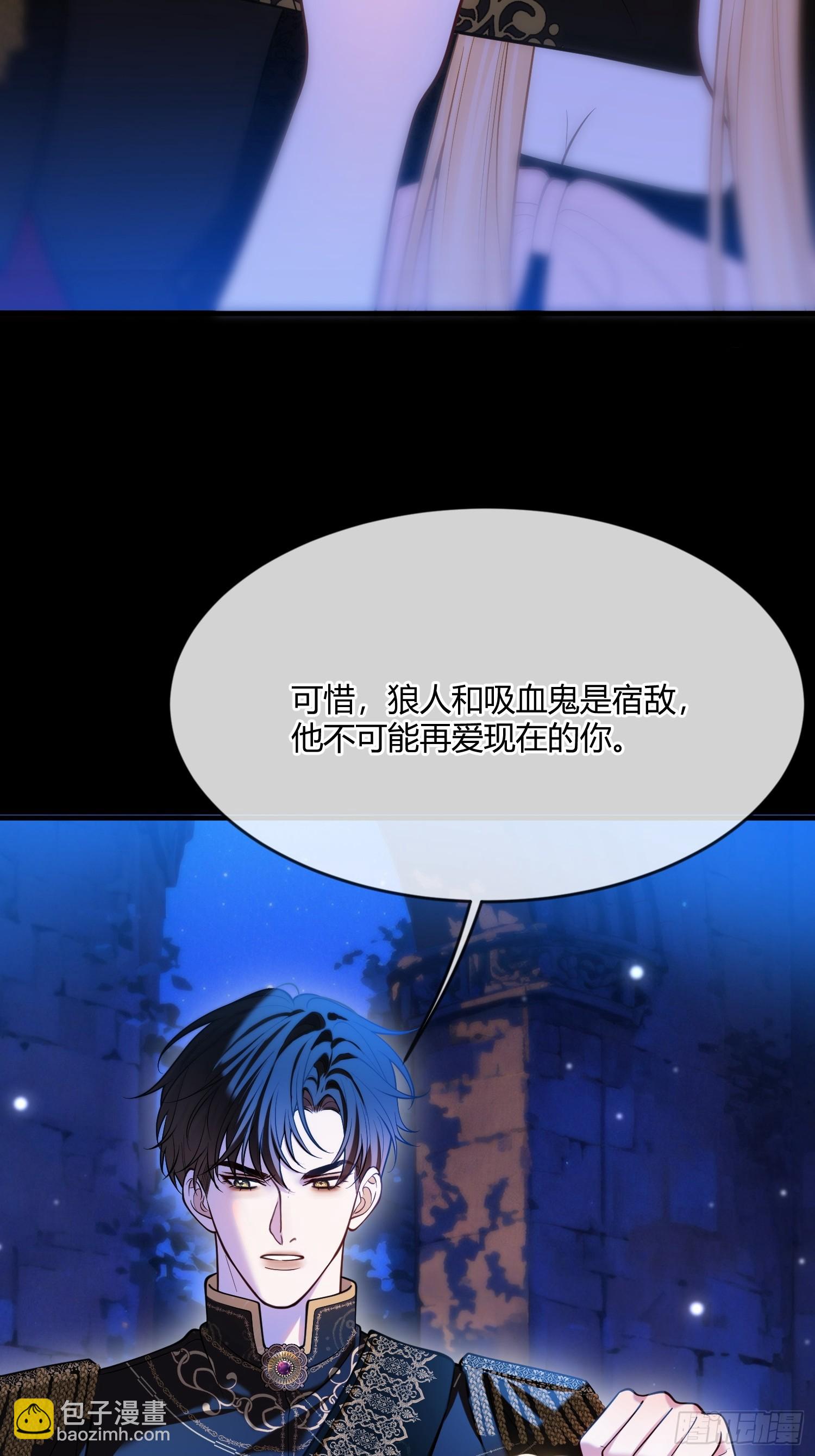 第一百二十三话 猫咪-第124话
