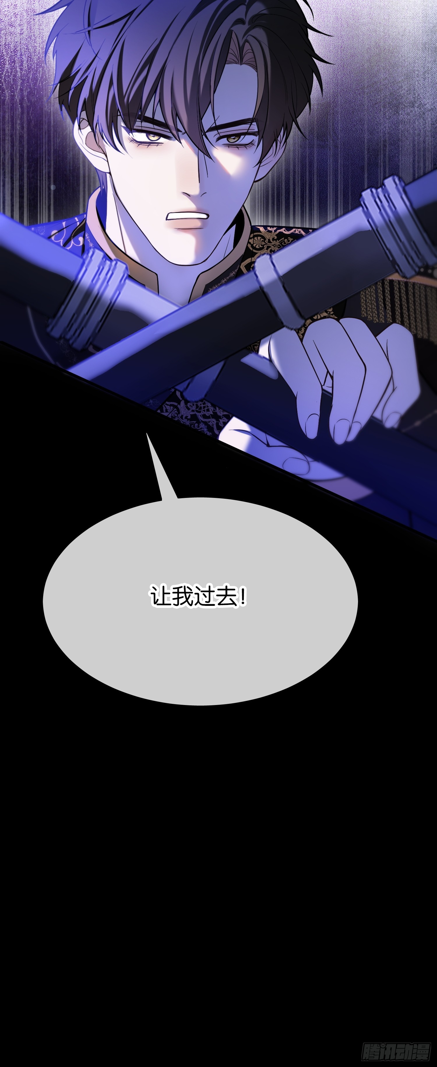 第一百二十五话 喵言喵语-第126话