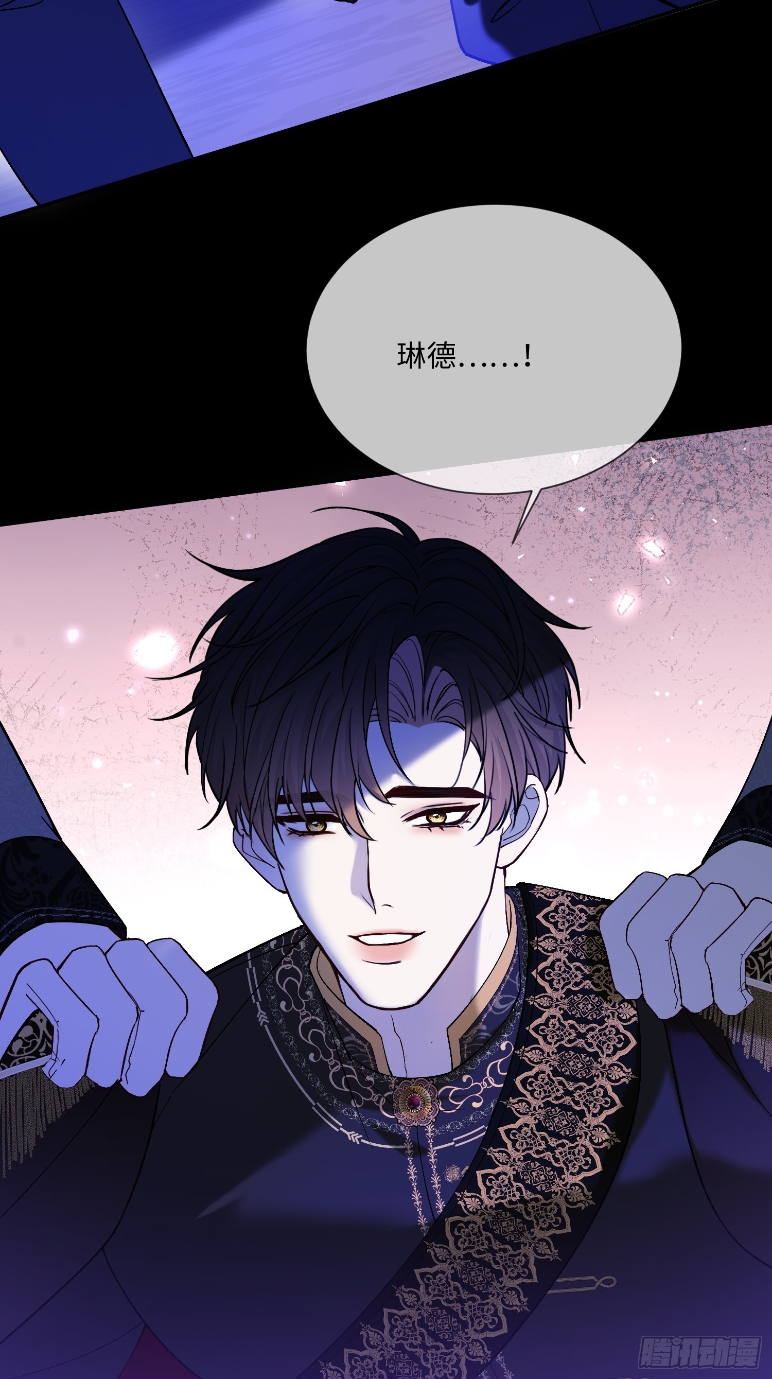 第一百二十五话 喵言喵语-第126话