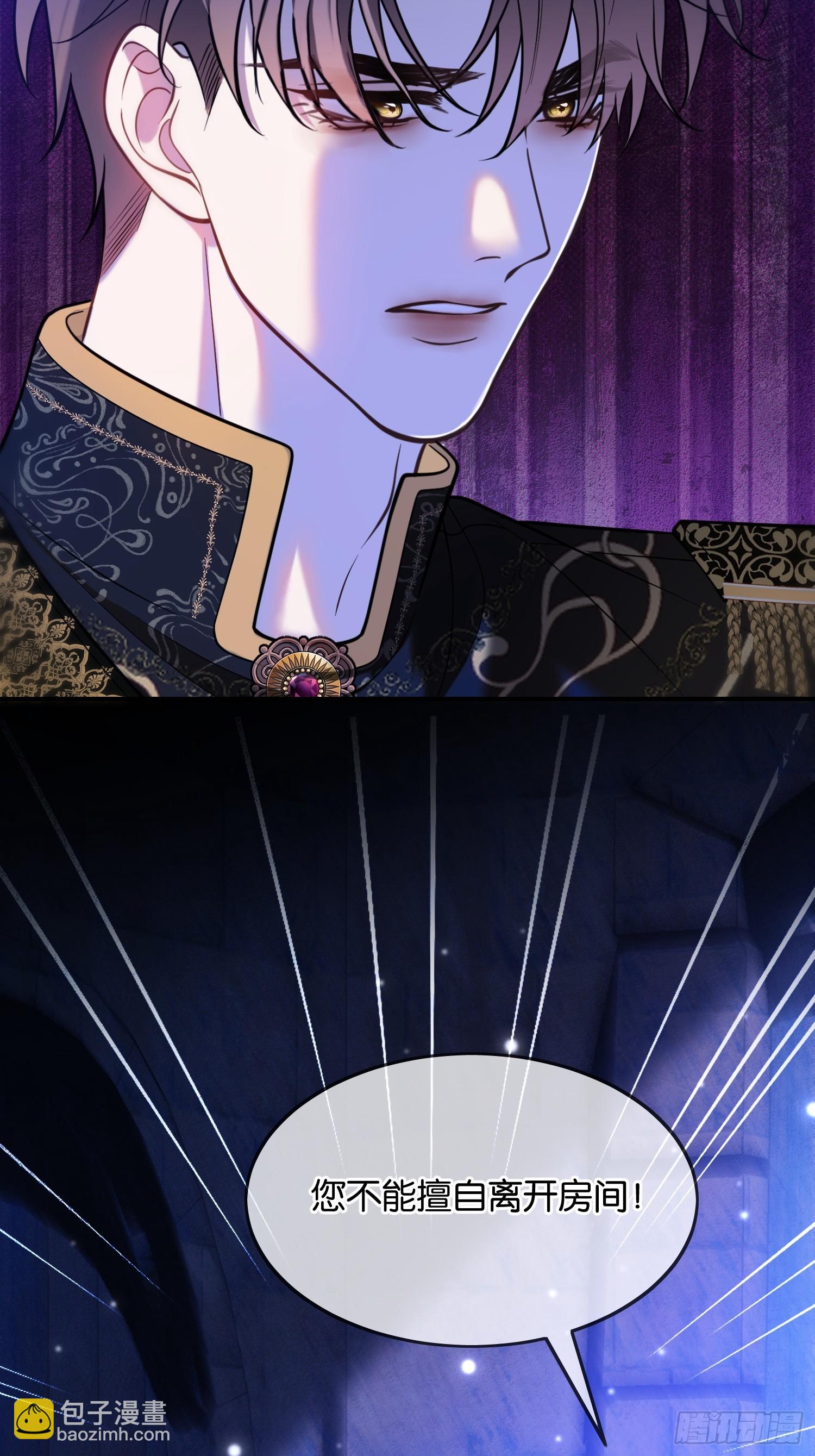 第一百二十五话 喵言喵语-第126话