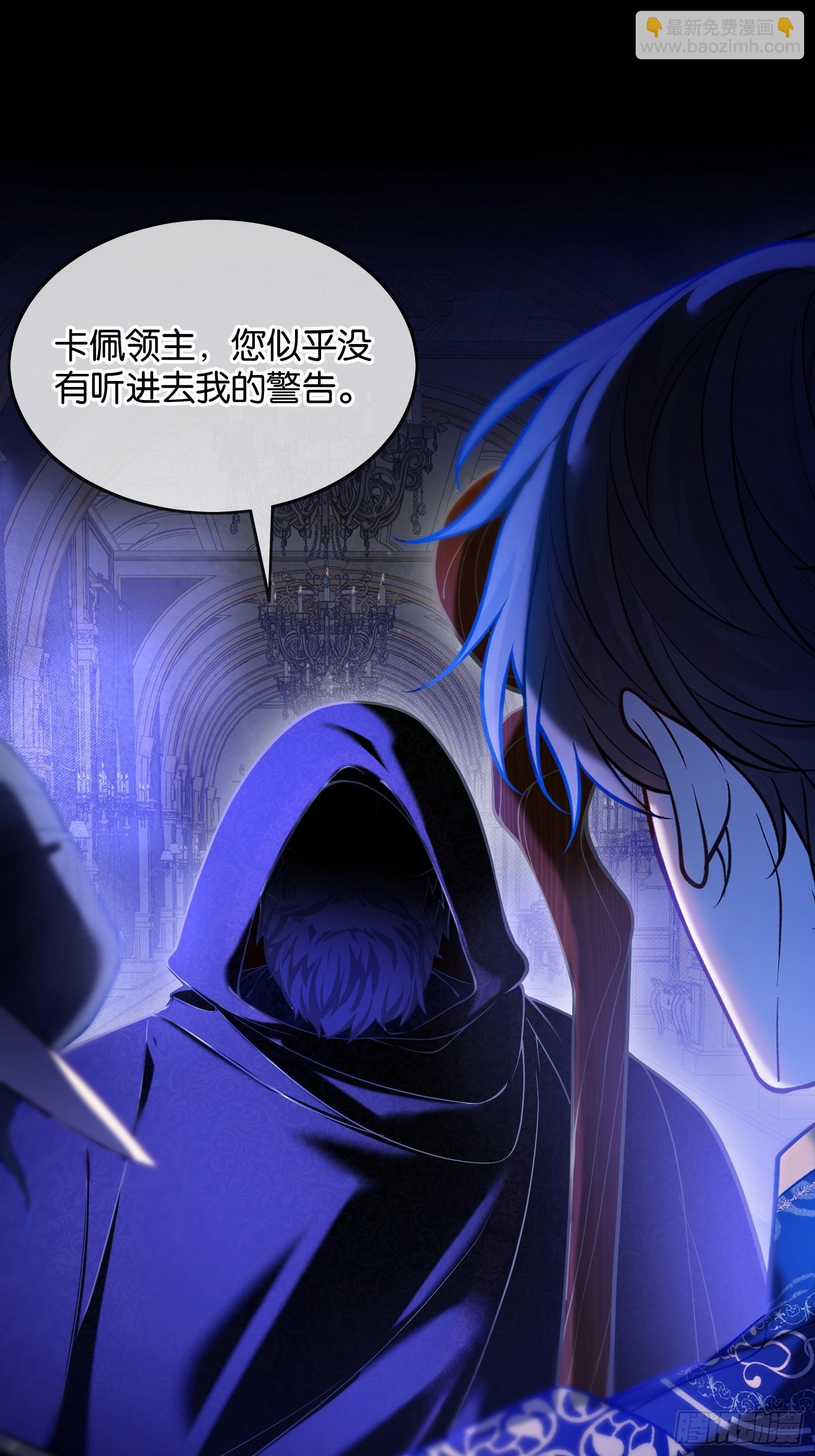 第一百二十五话 喵言喵语-第126话