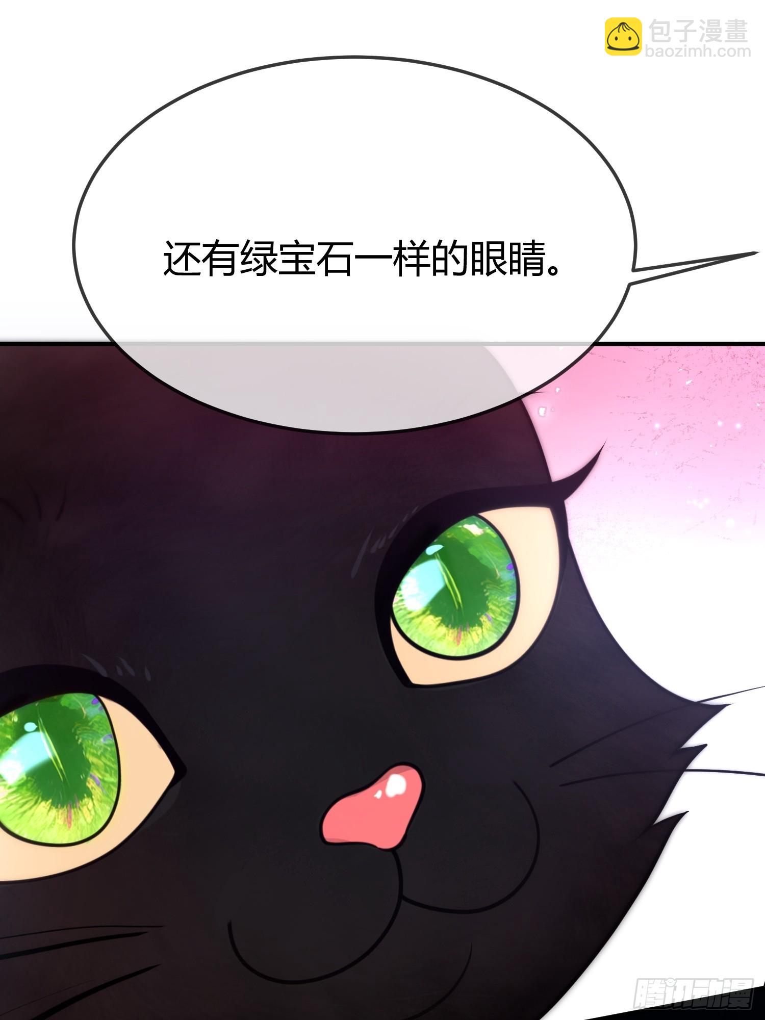 第一百二十七话 拉弥亚-第128话