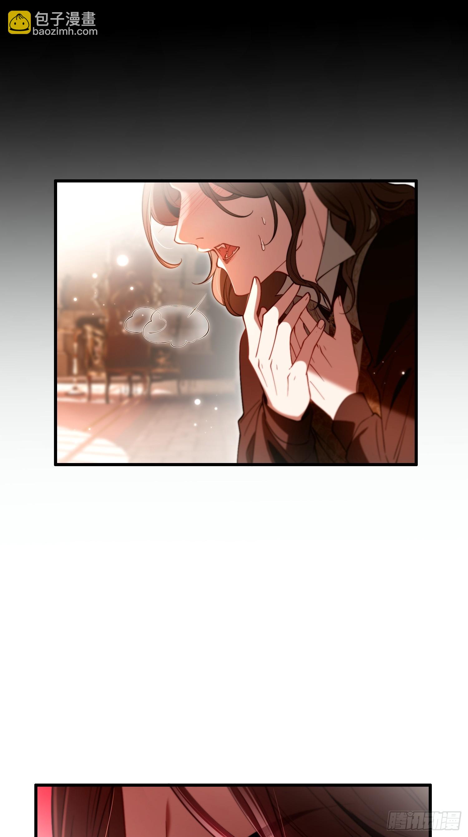 第十二话 双重人格-第12话