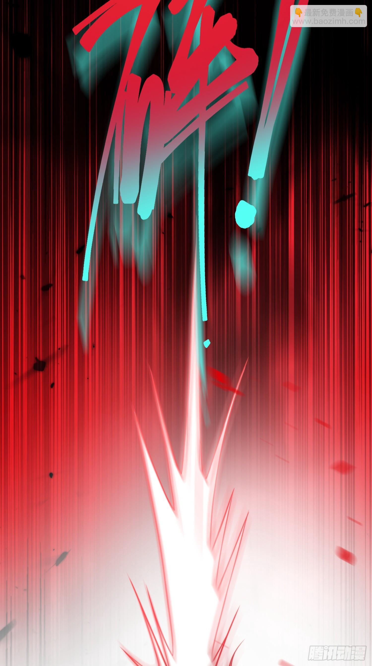 第十四话 亲手杀死-第14话