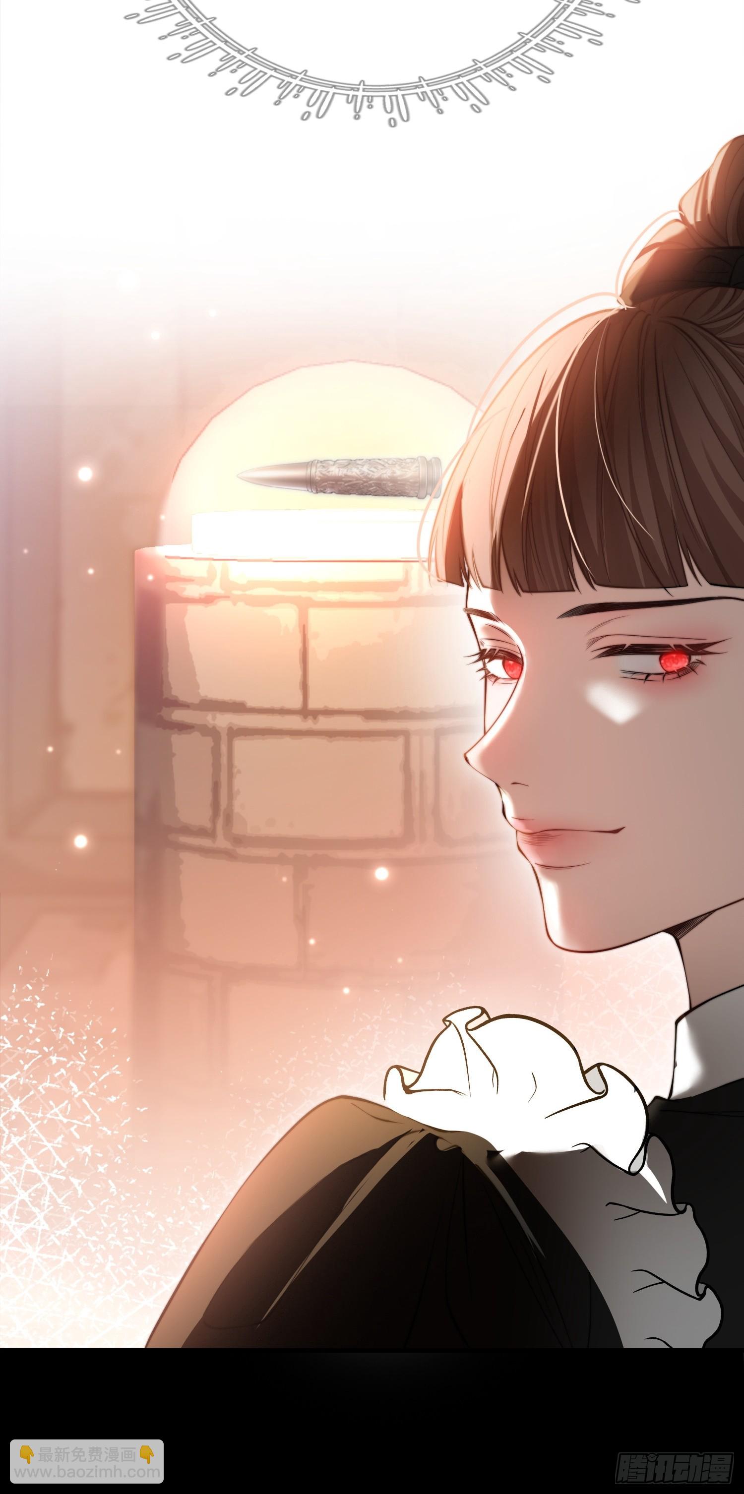 第十四话 亲手杀死-第14话