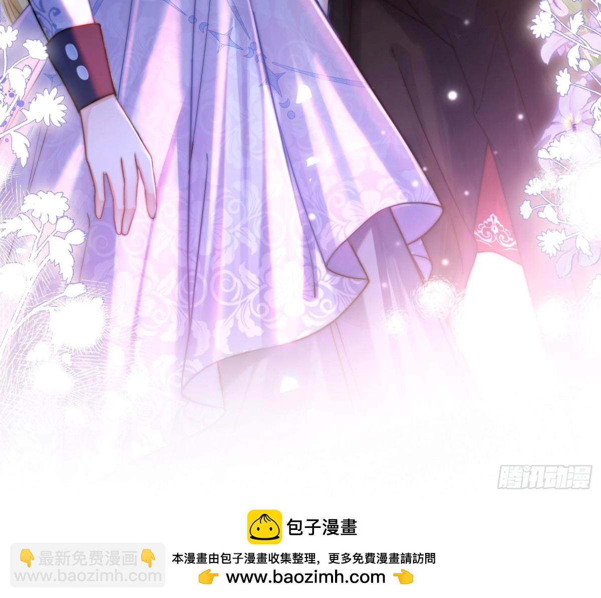第一话 血族亲王(1/2)-第2话