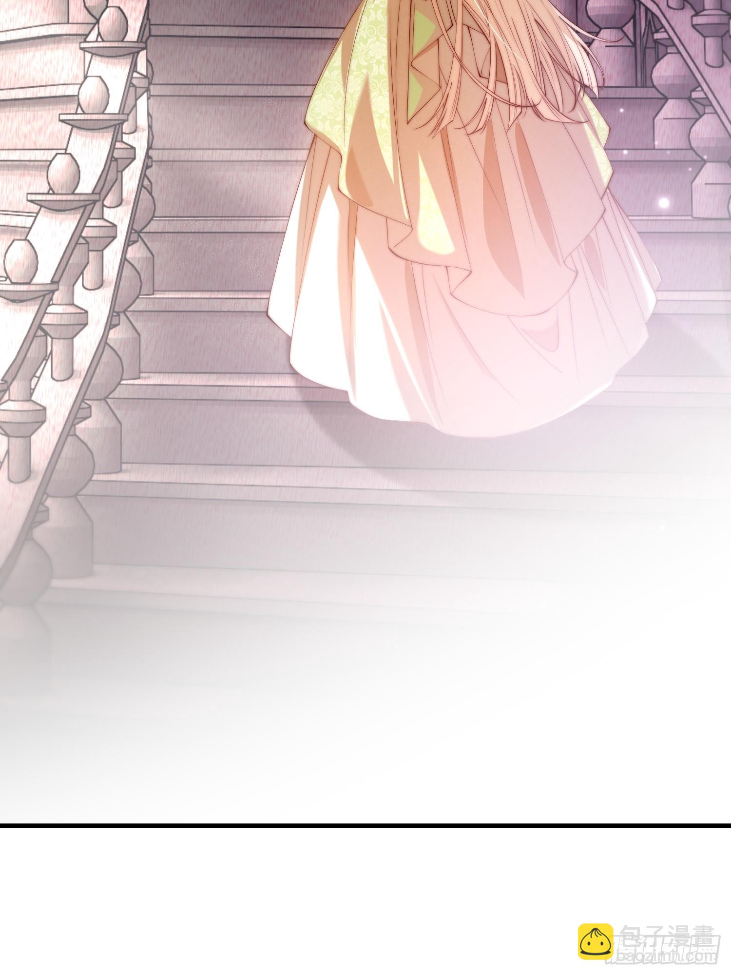 第二十七话 英雄救美-第26话