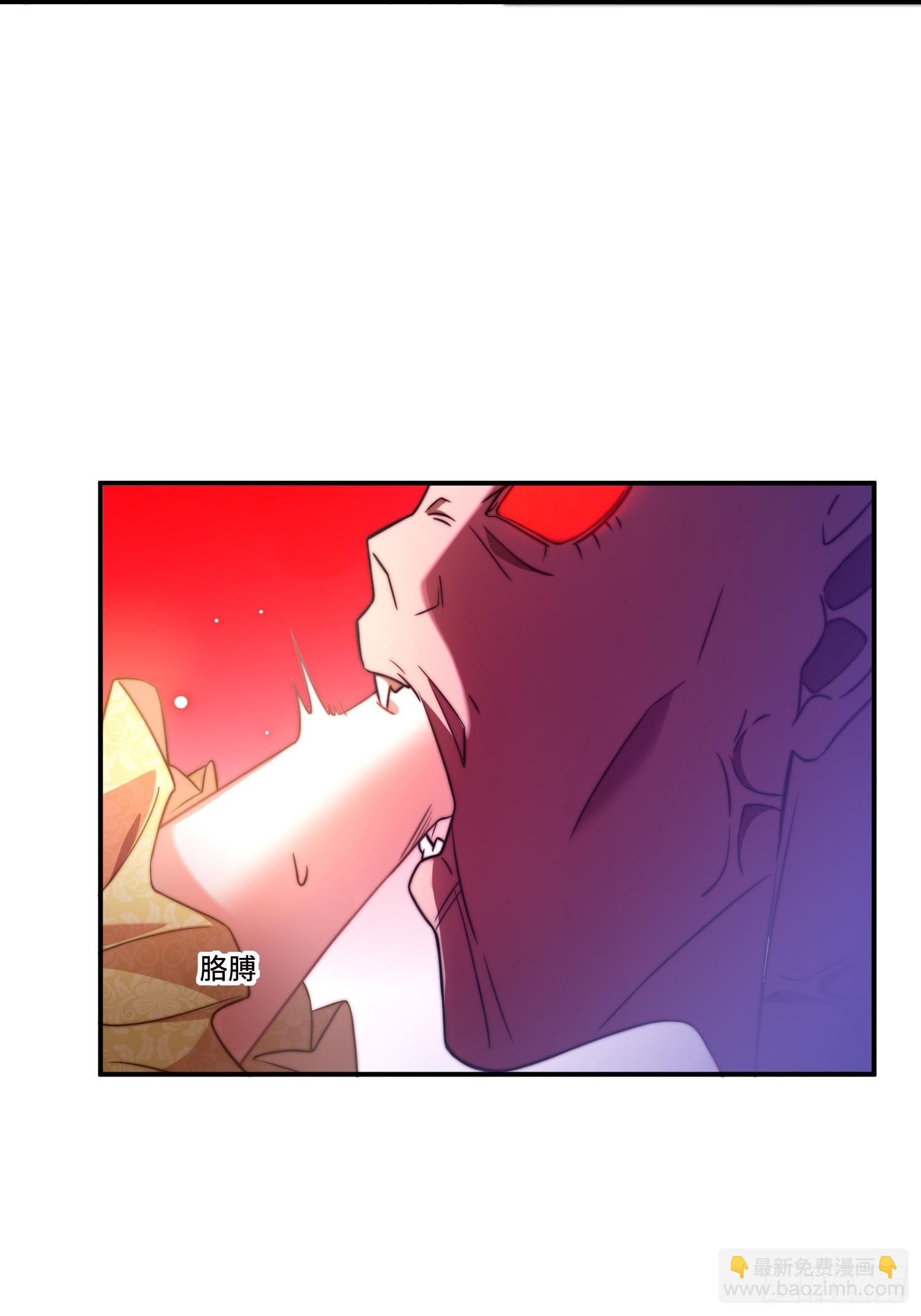 第二十七话 英雄救美-第26话