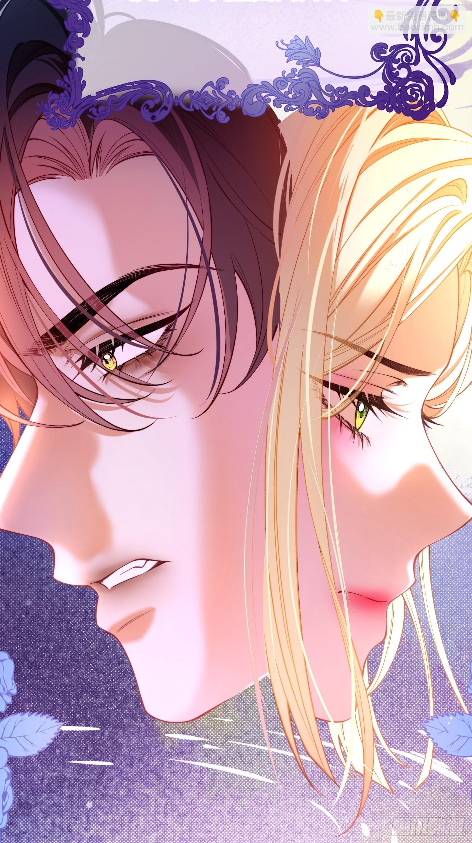 第二十九话 不要你施舍的宠爱-第28话