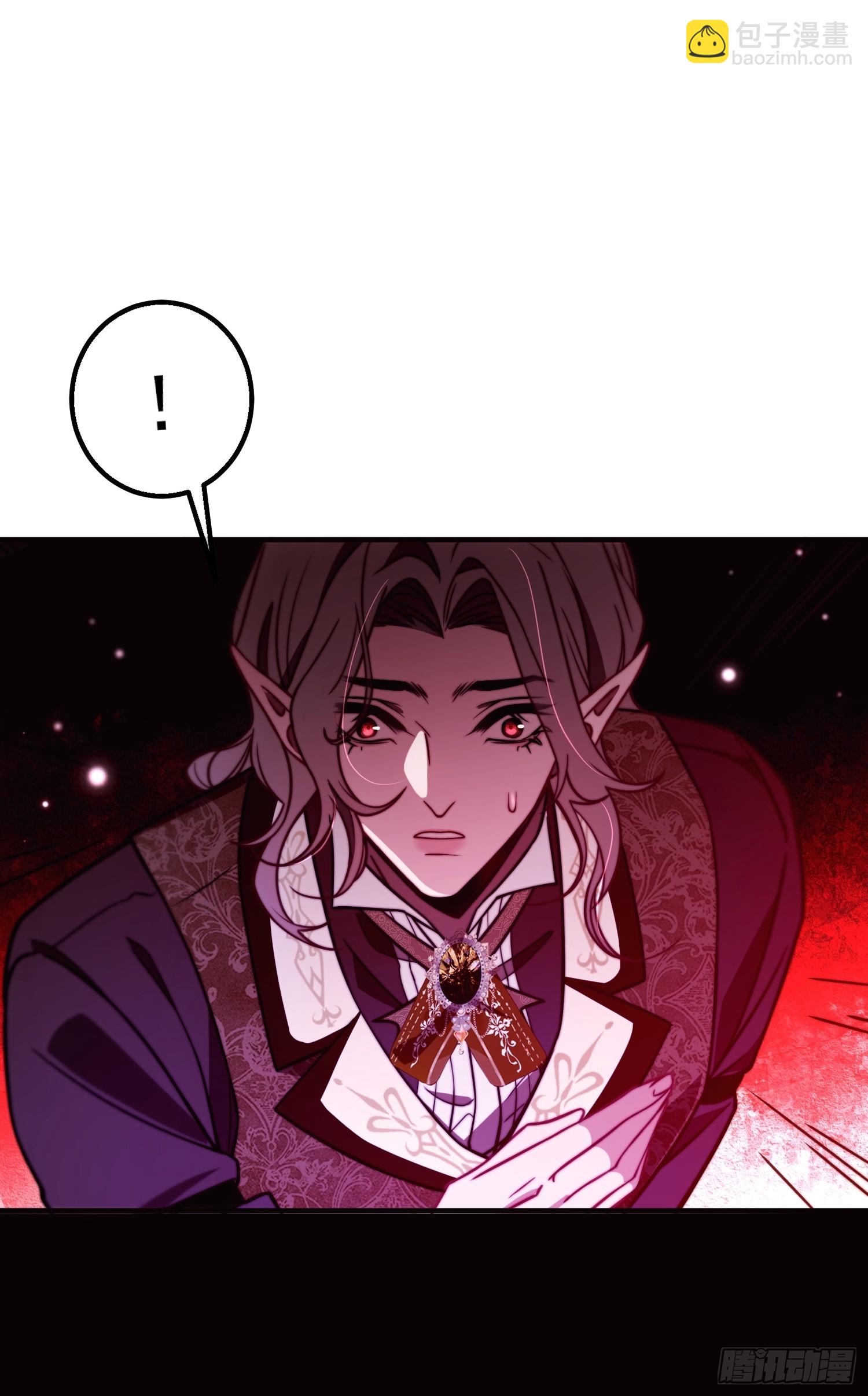 第二十九话 不要你施舍的宠爱-第28话