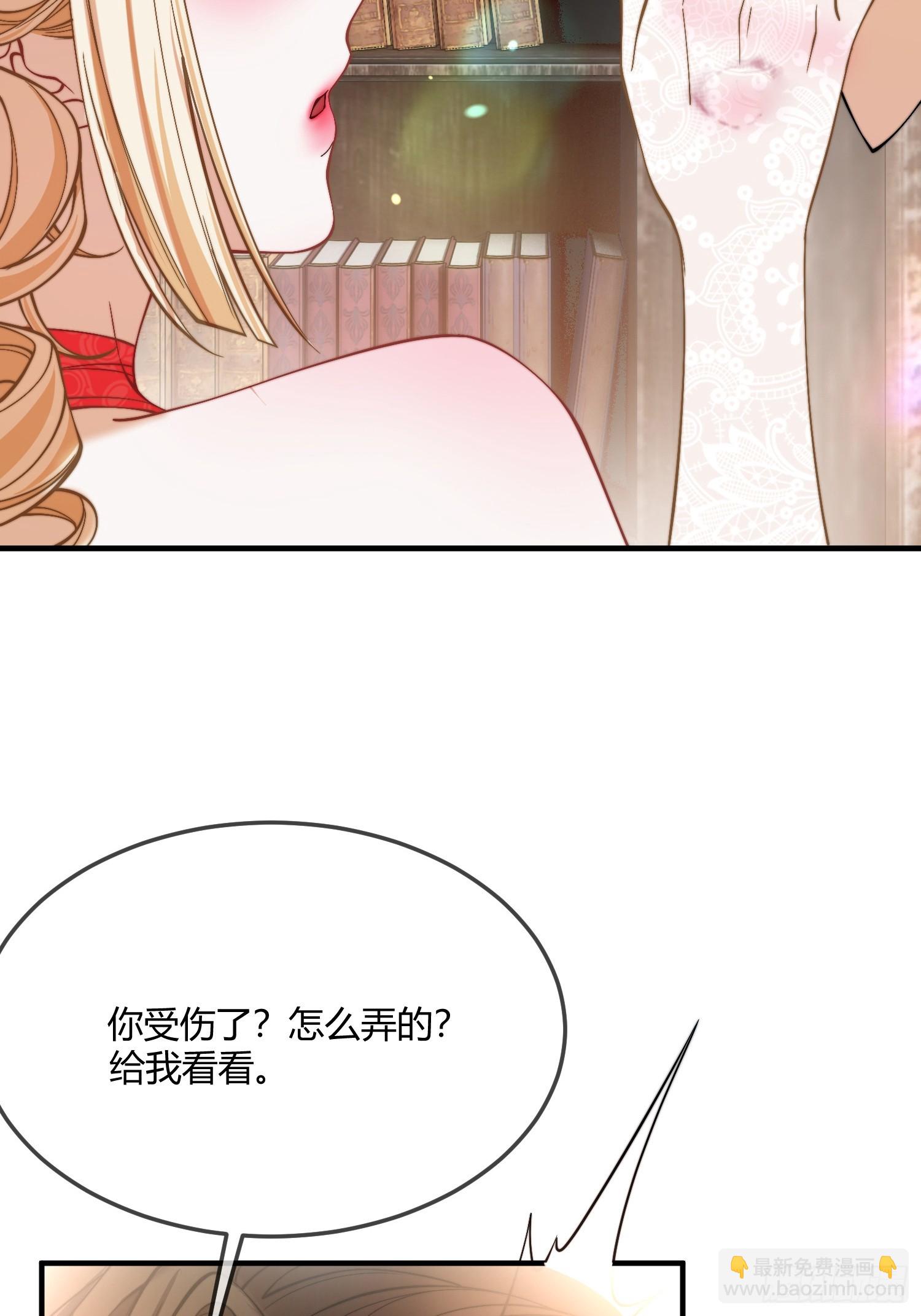 第三十三话 醋意翻涌-第32话