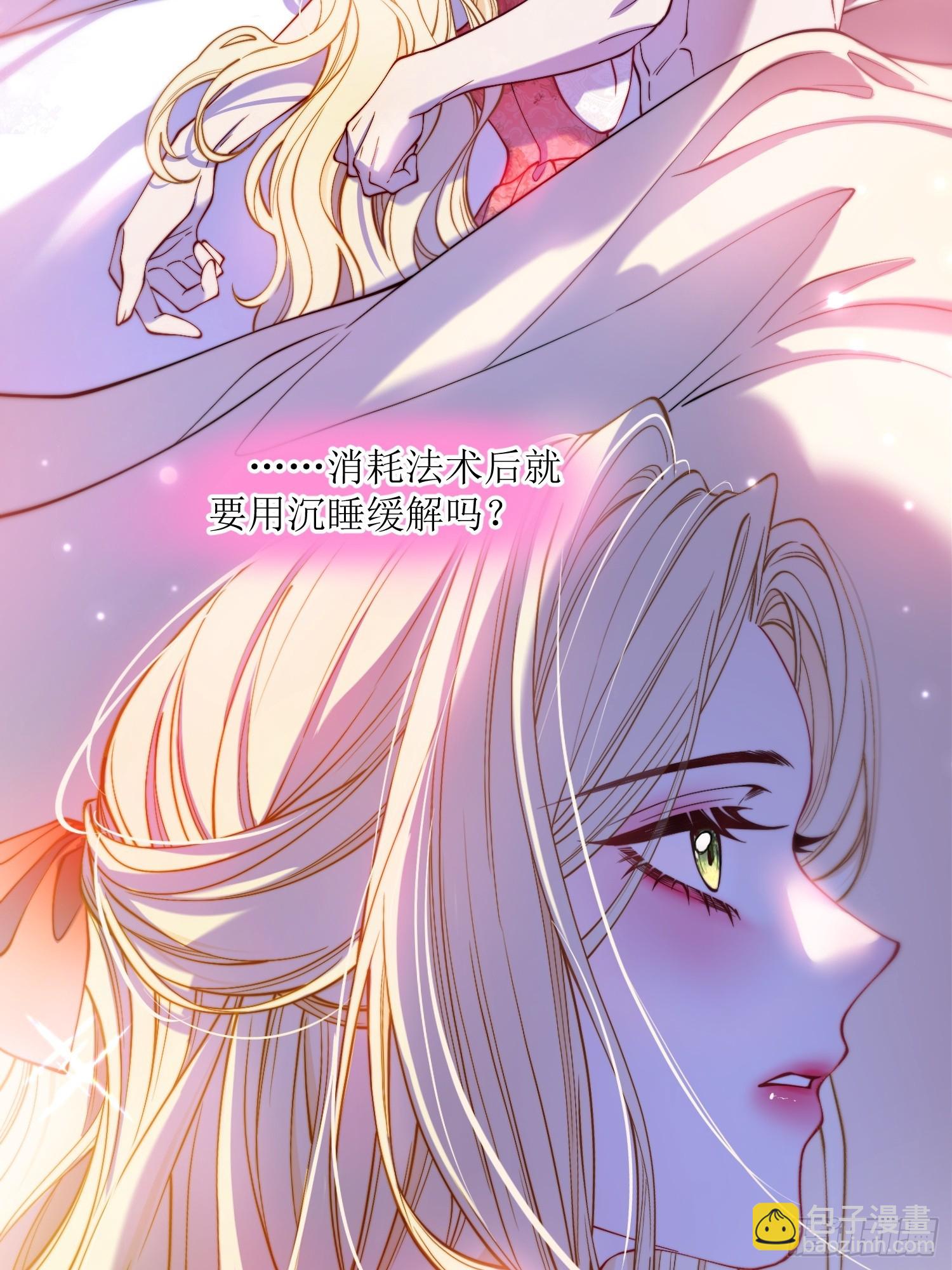 第三十五话 愿意做任何事-第34话