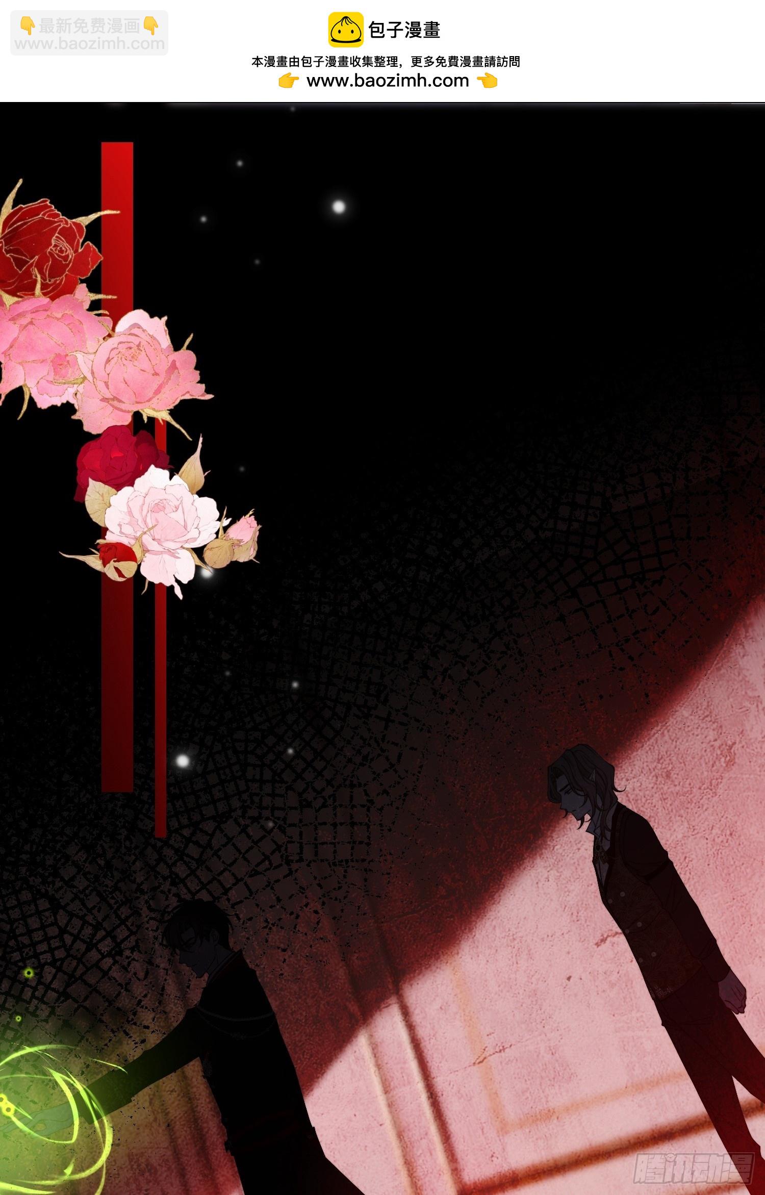第三十七话 驯化理论-第36话