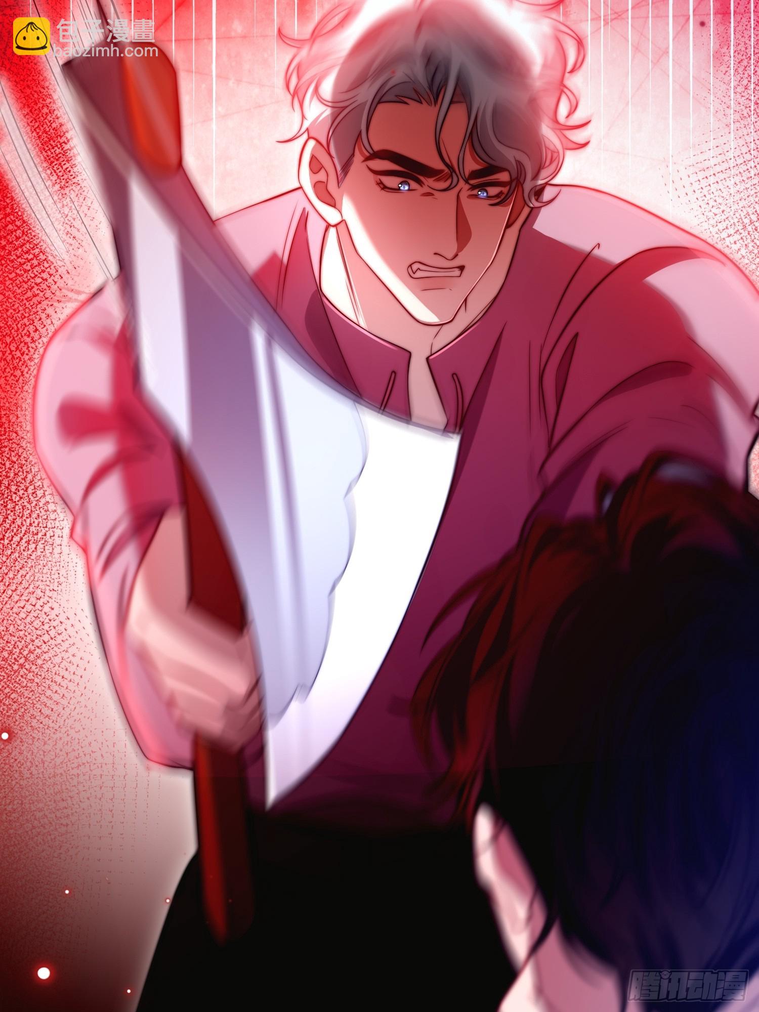 第三十七话 驯化理论-第36话